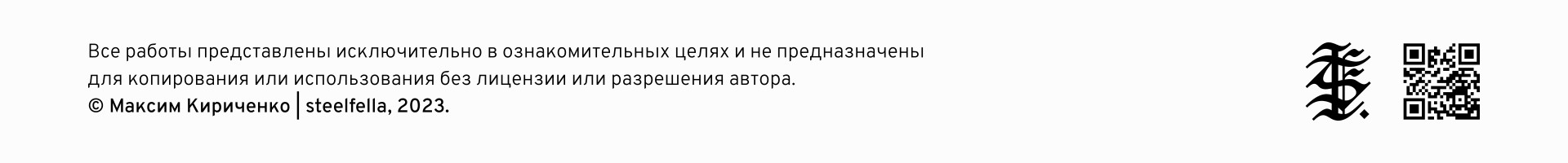 Contract City House | Фирменный стиль — Изображение №16 — Брендинг на Dprofile