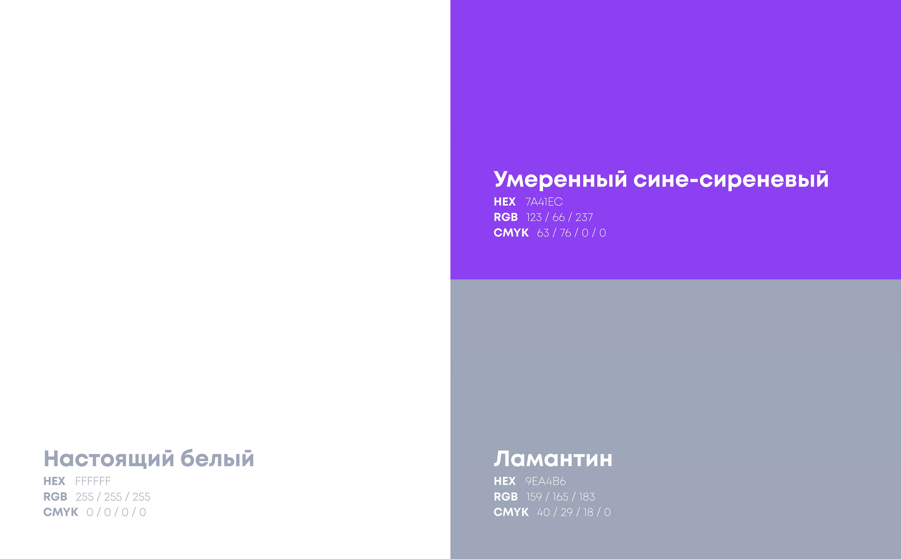 От архитектуры античности — Изображение №3 — Брендинг на Dprofile