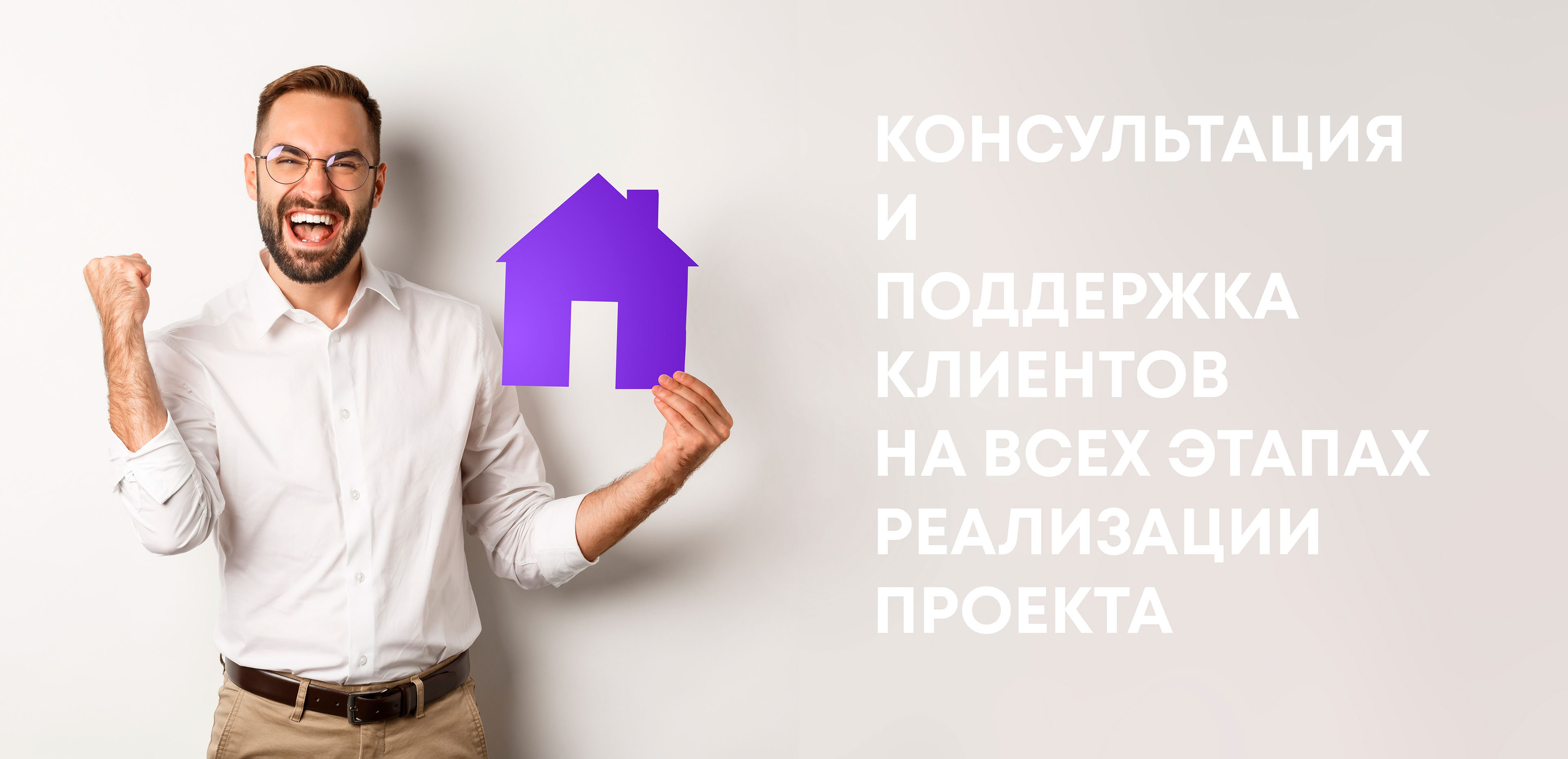 От архитектуры античности — Изображение №20 — Брендинг на Dprofile