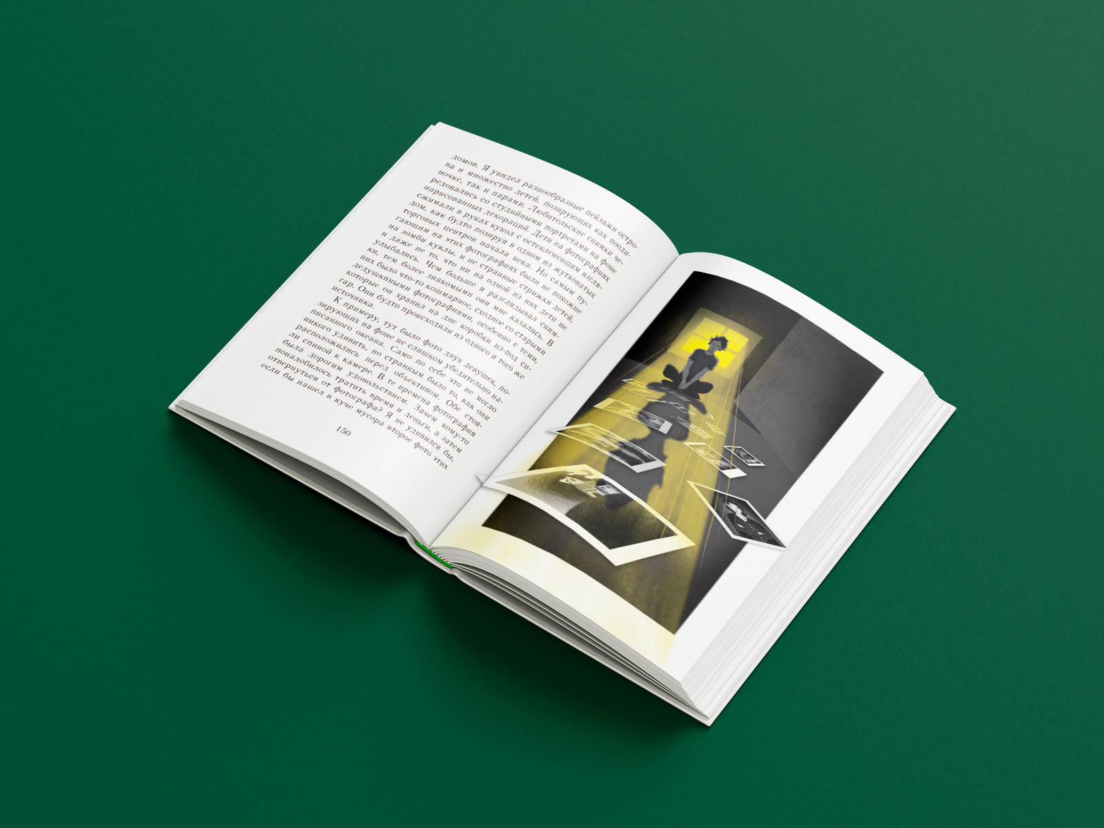 Книжная иллюстрация. Вёрстка. Книга "Дом странных детей" — Изображение №10 — Иллюстрация, Графика на Dprofile