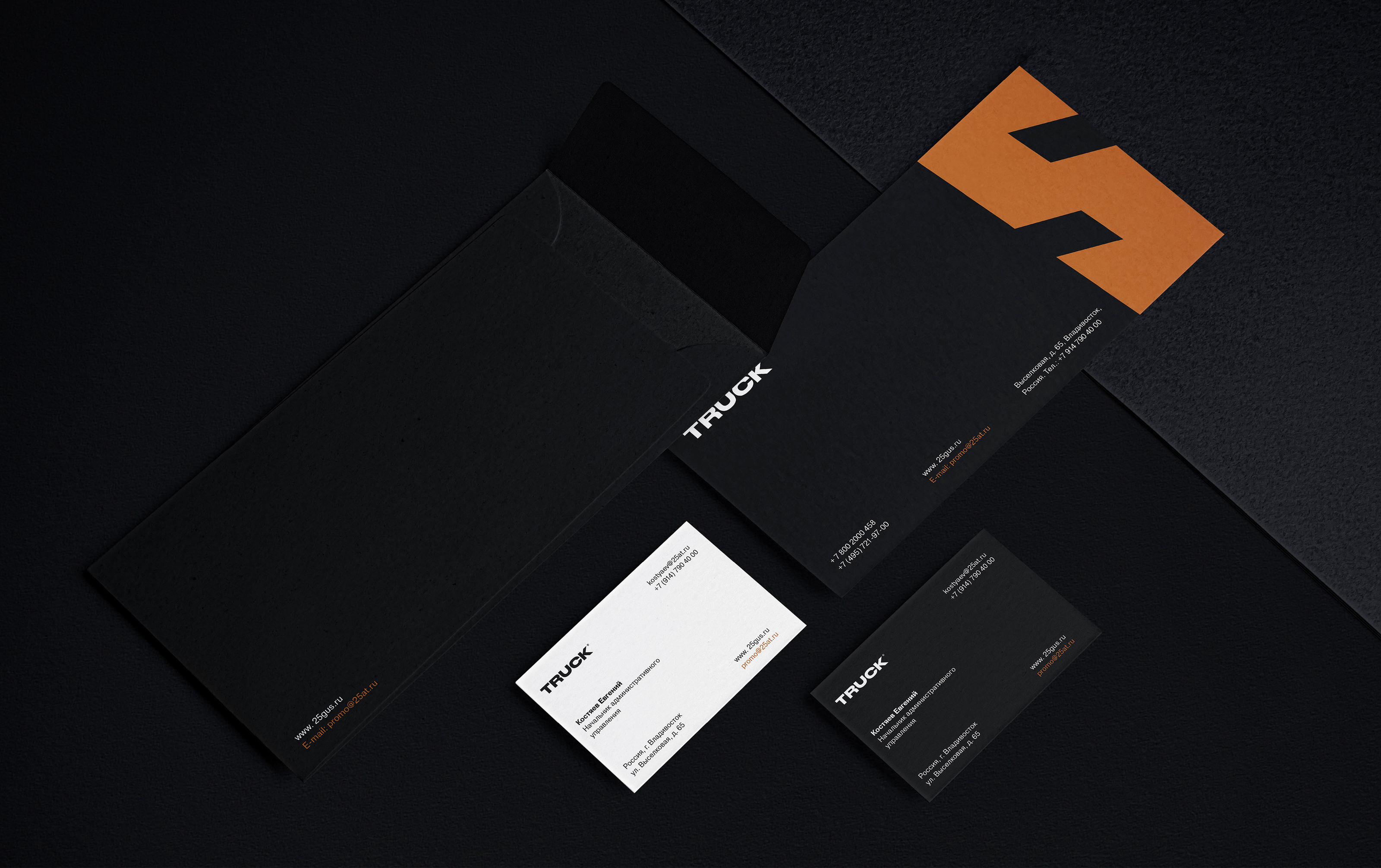 Truck® Logo & VISUAL IDENTITY — Изображение №24 — Брендинг на Dprofile