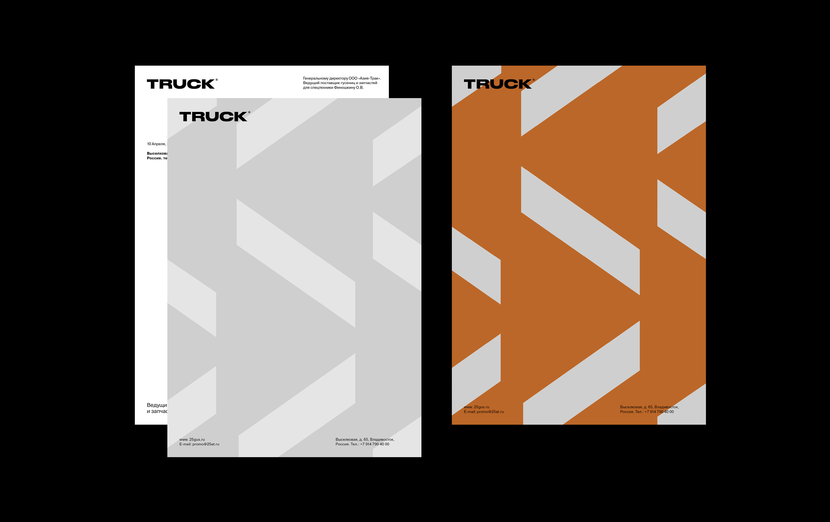 Truck® Logo & VISUAL IDENTITY — Изображение №25 — Брендинг на Dprofile