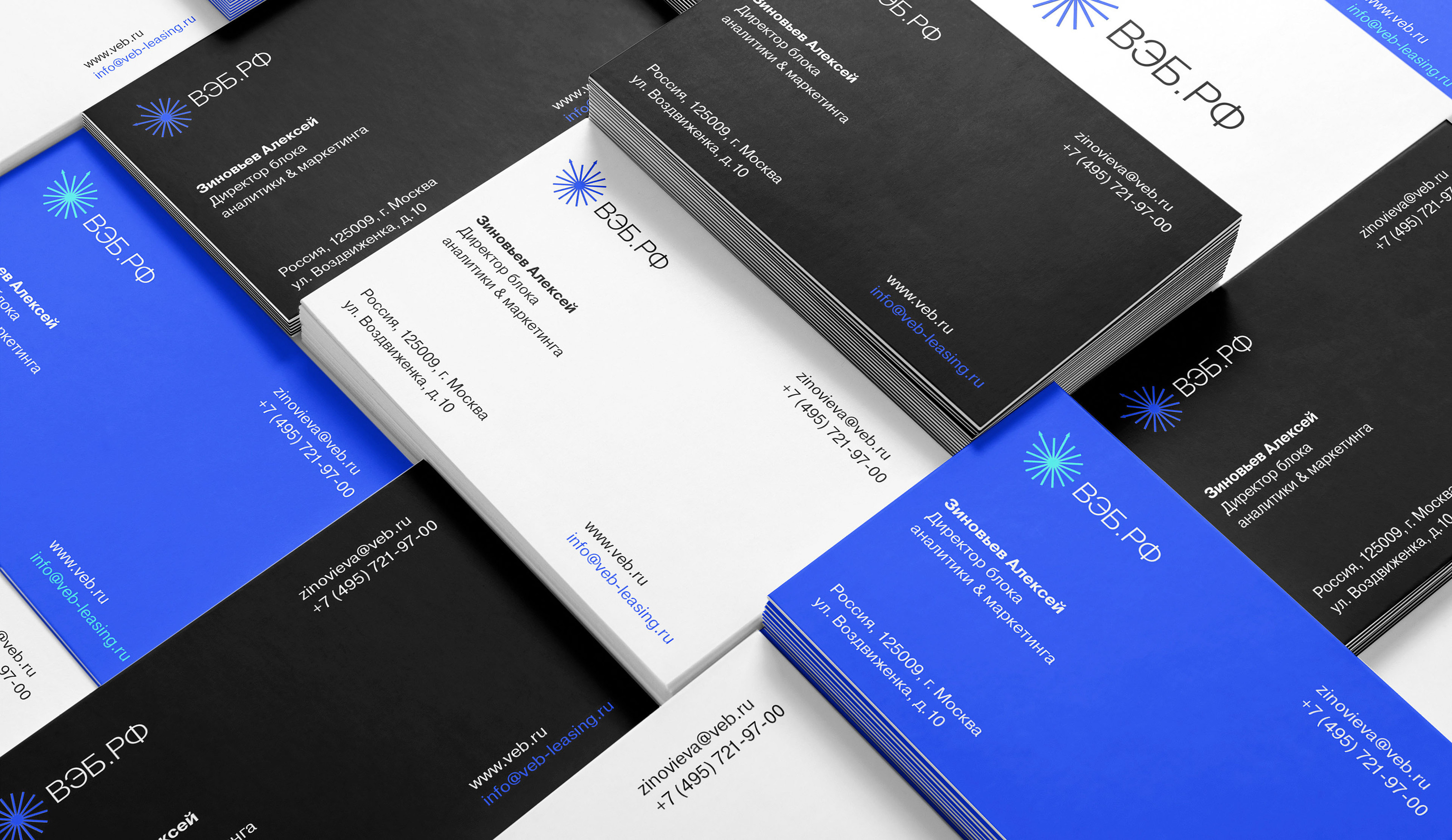 Logo & VISUAL IDENTITY | VEB.RF — Изображение №22 — Брендинг, Анимация на Dprofile