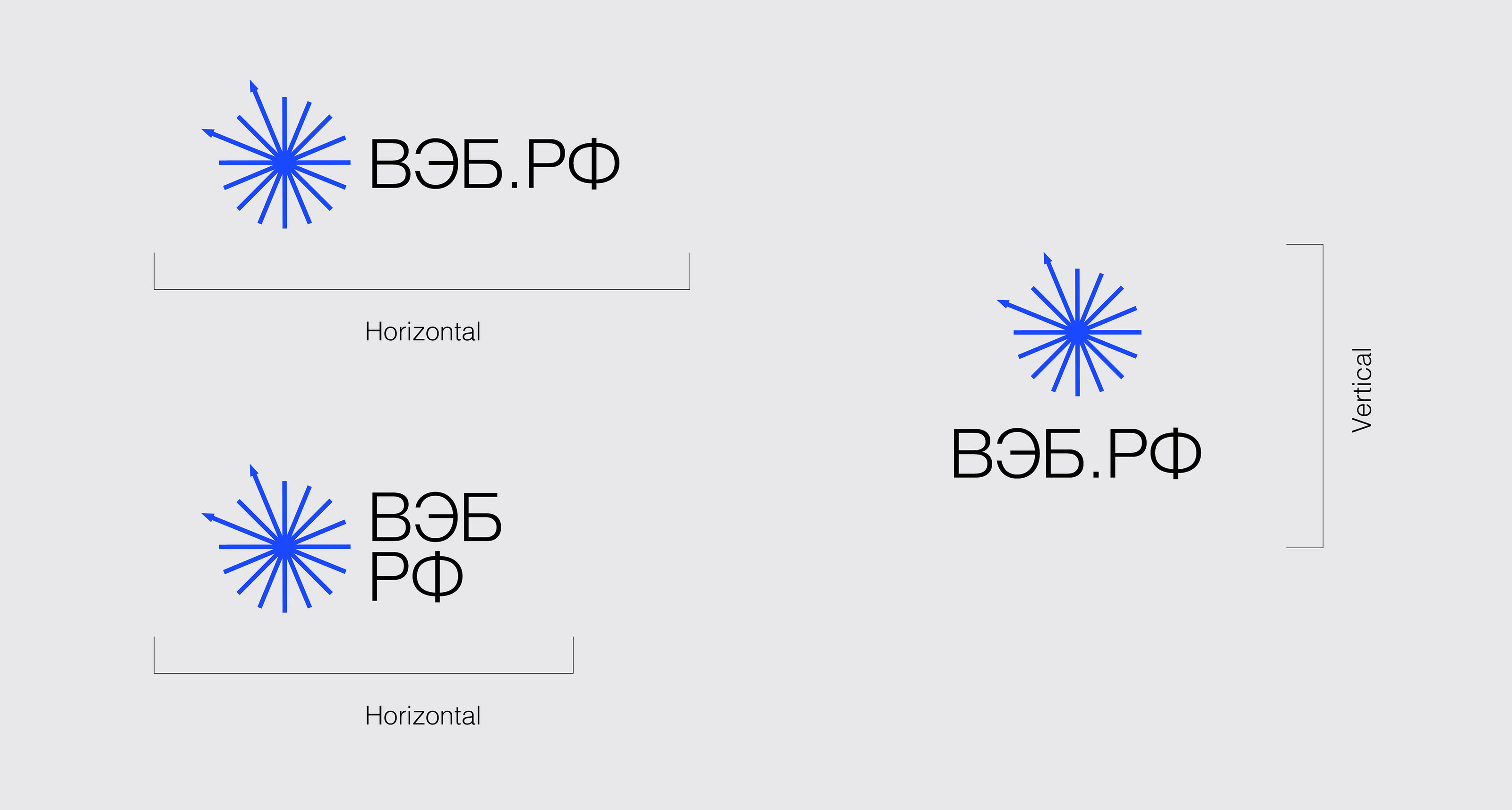 Logo & VISUAL IDENTITY | VEB.RF — Изображение №8 — Брендинг, Анимация на Dprofile