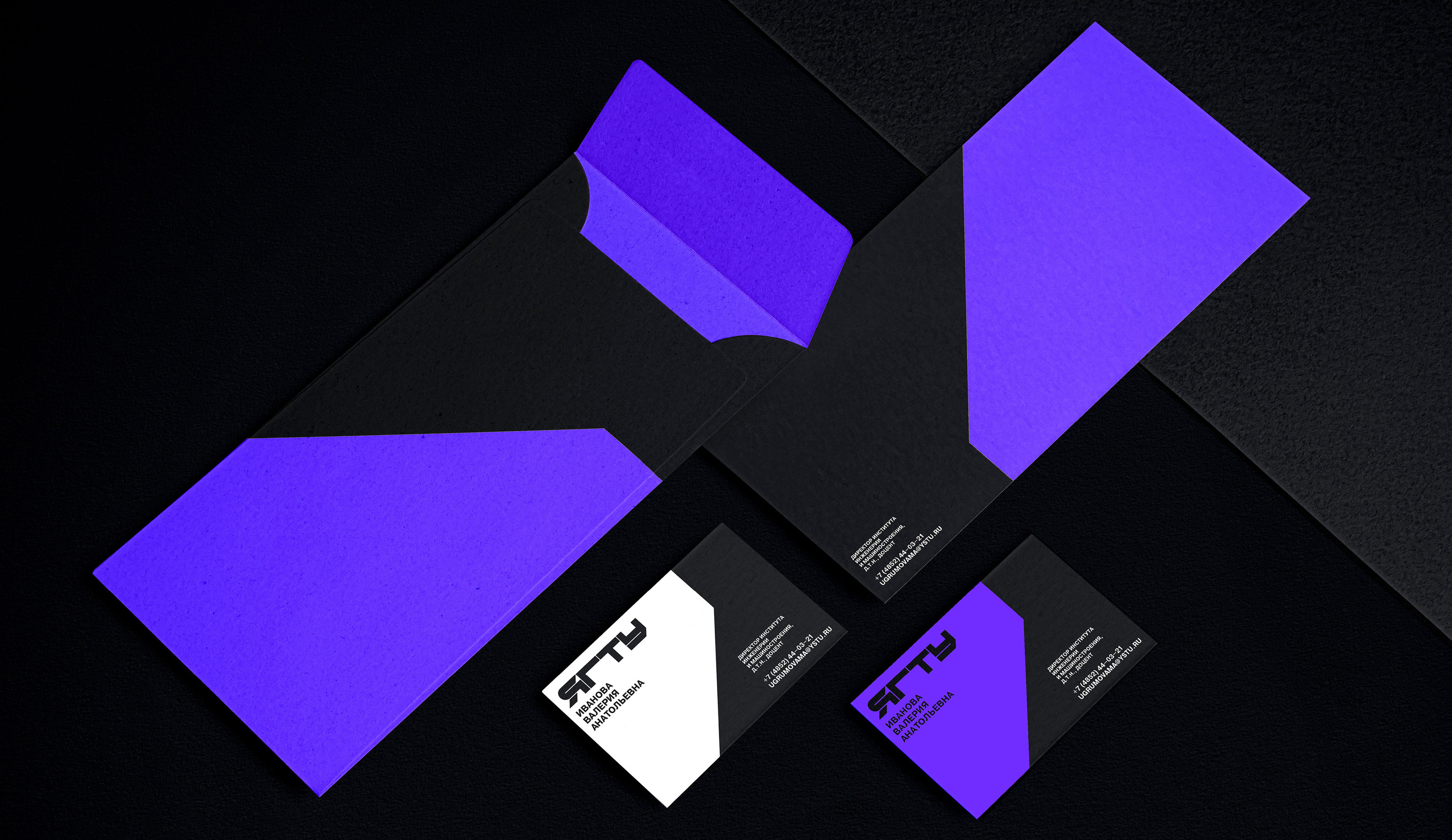 YSTU | VISUAL IDENTITY | Technical University — Изображение №65 — Брендинг, Анимация на Dprofile