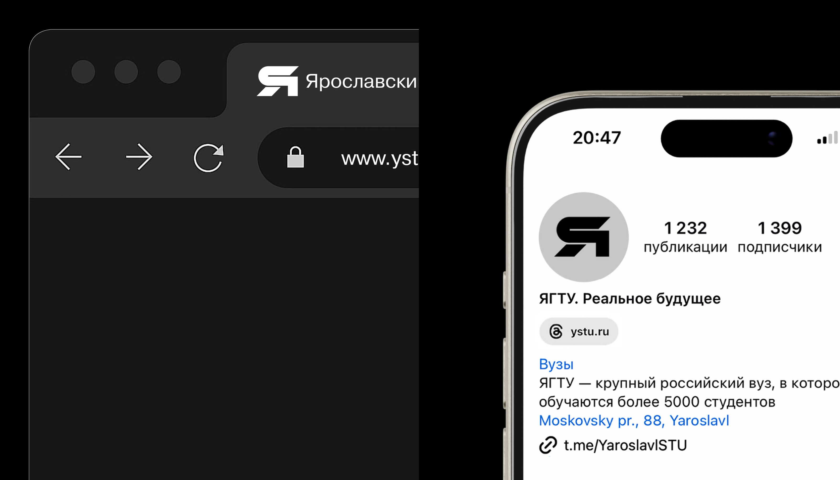 YSTU | VISUAL IDENTITY | Technical University — Изображение №18 — Брендинг, Анимация на Dprofile