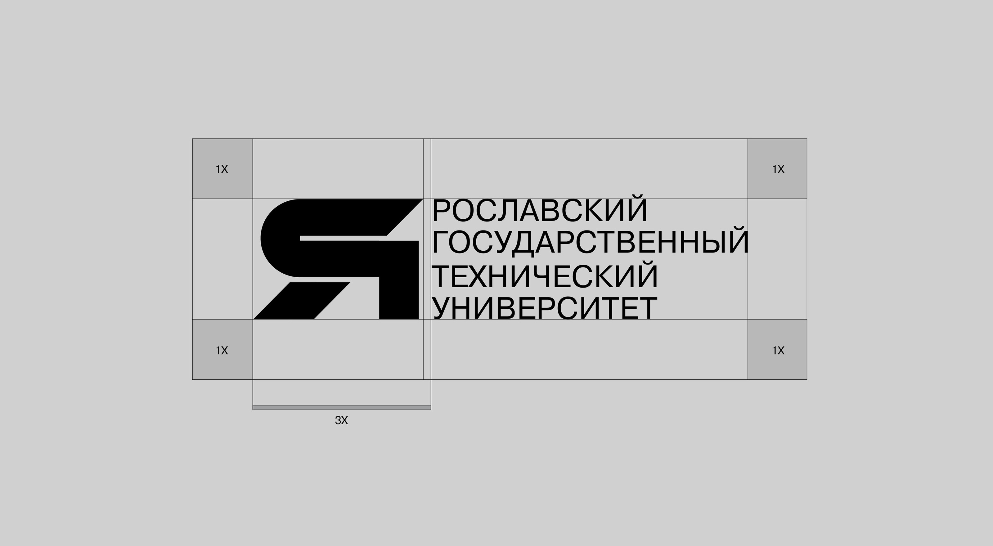 YSTU | VISUAL IDENTITY | Technical University — Изображение №16 — Брендинг, Анимация на Dprofile