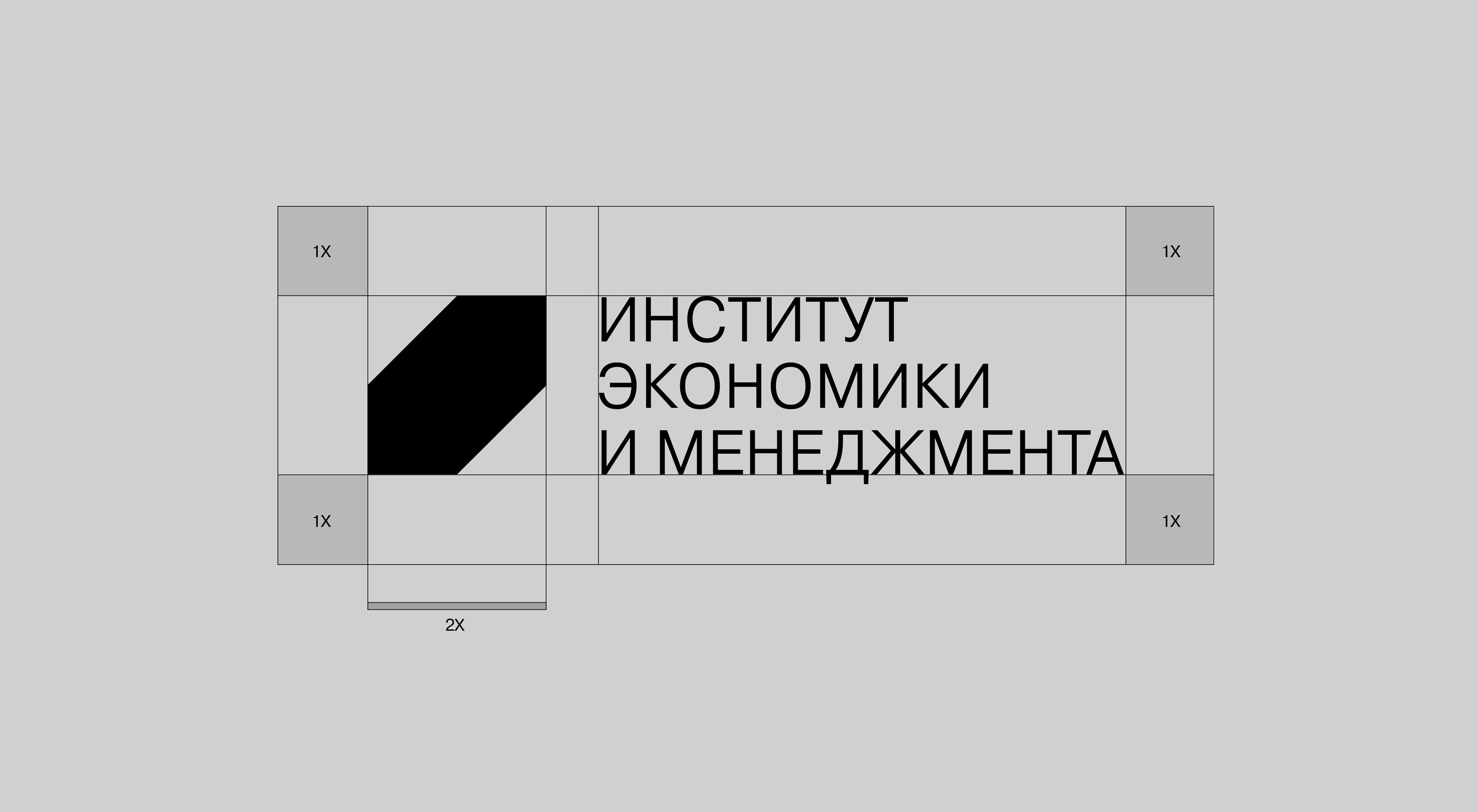 YSTU | VISUAL IDENTITY | Technical University — Изображение №24 — Брендинг, Анимация на Dprofile