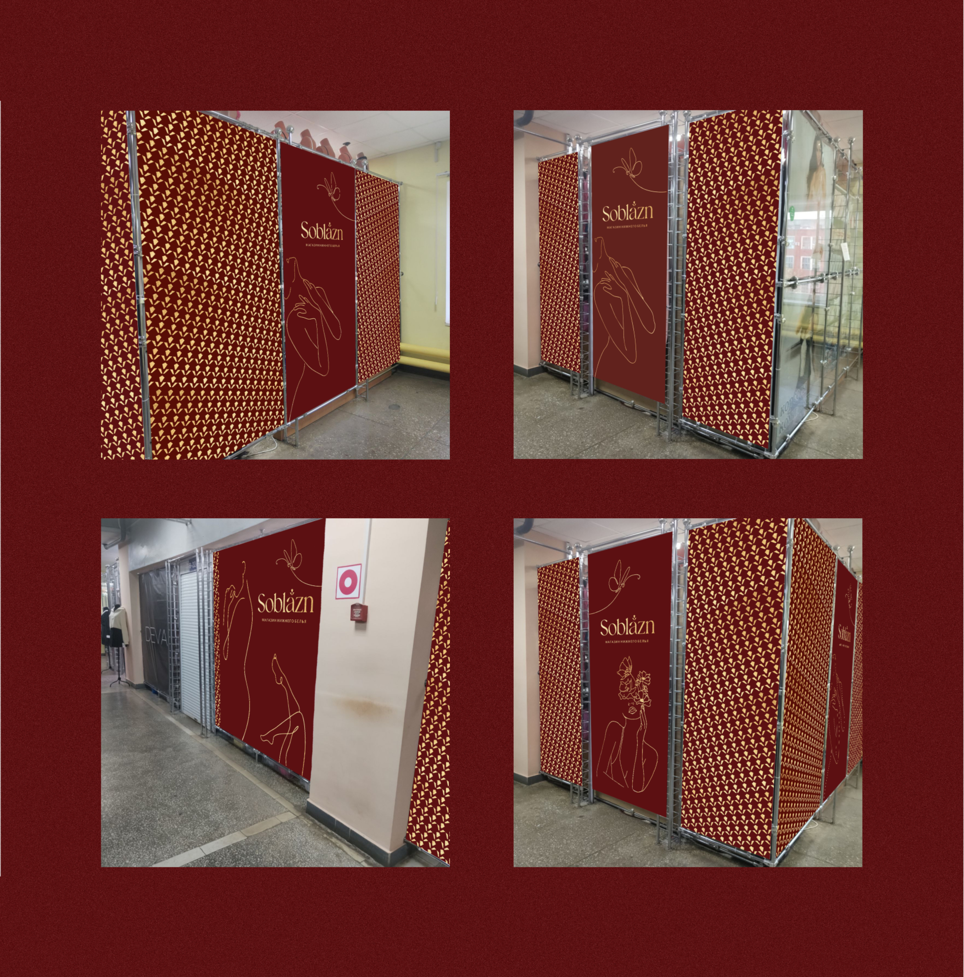 Логотип | Фирменный стиль — Изображение №5 — Брендинг на Dprofile