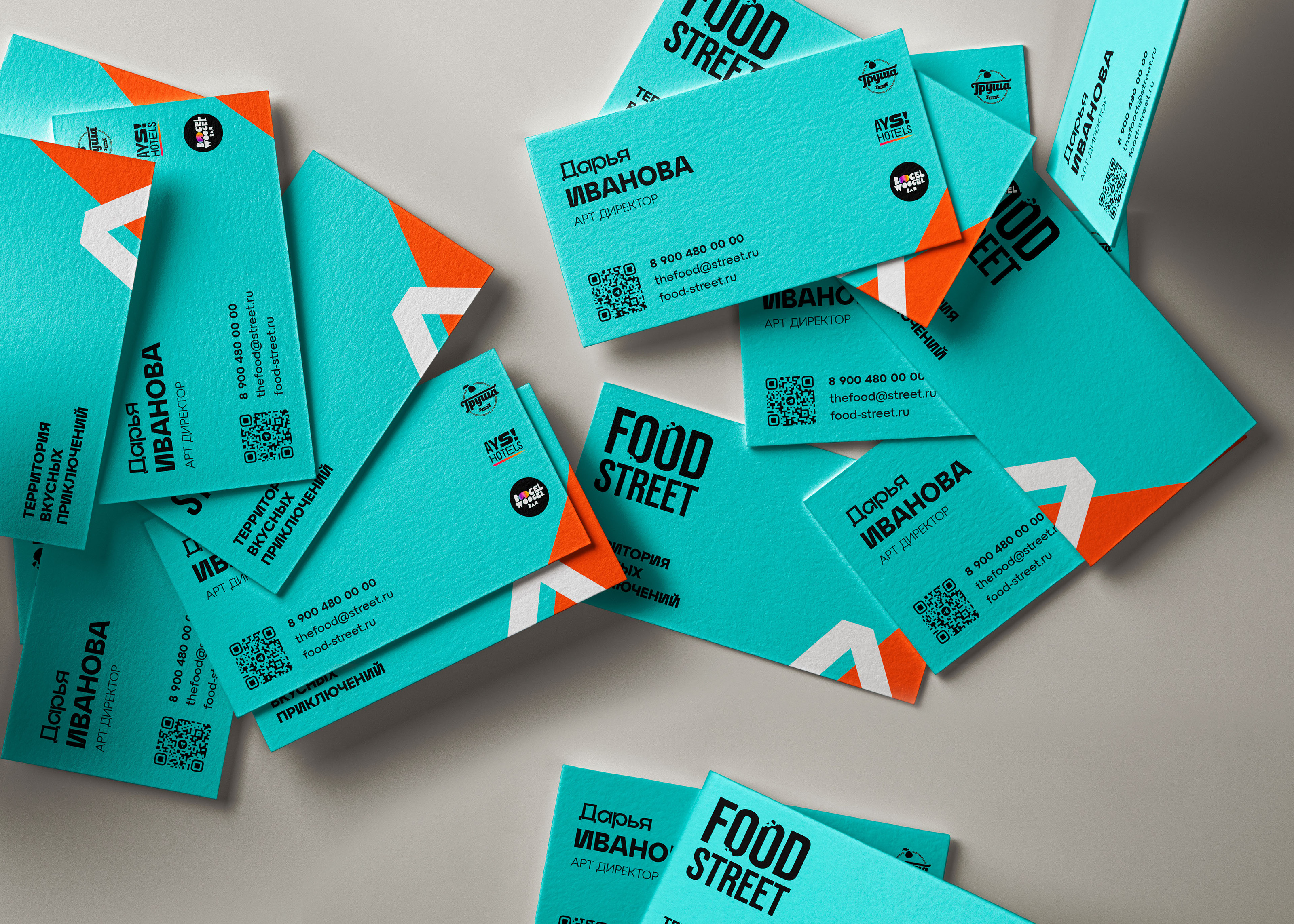 Фирменный стиль FOOD STREET — Изображение №8 — Брендинг на Dprofile