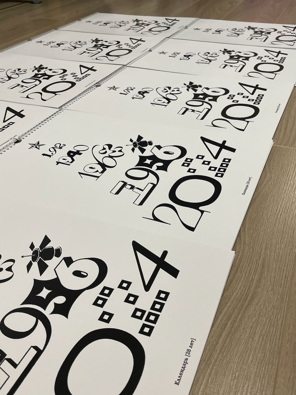 Календарь / 28 лет — Изображение №4 — Брендинг, Графика на Dprofile