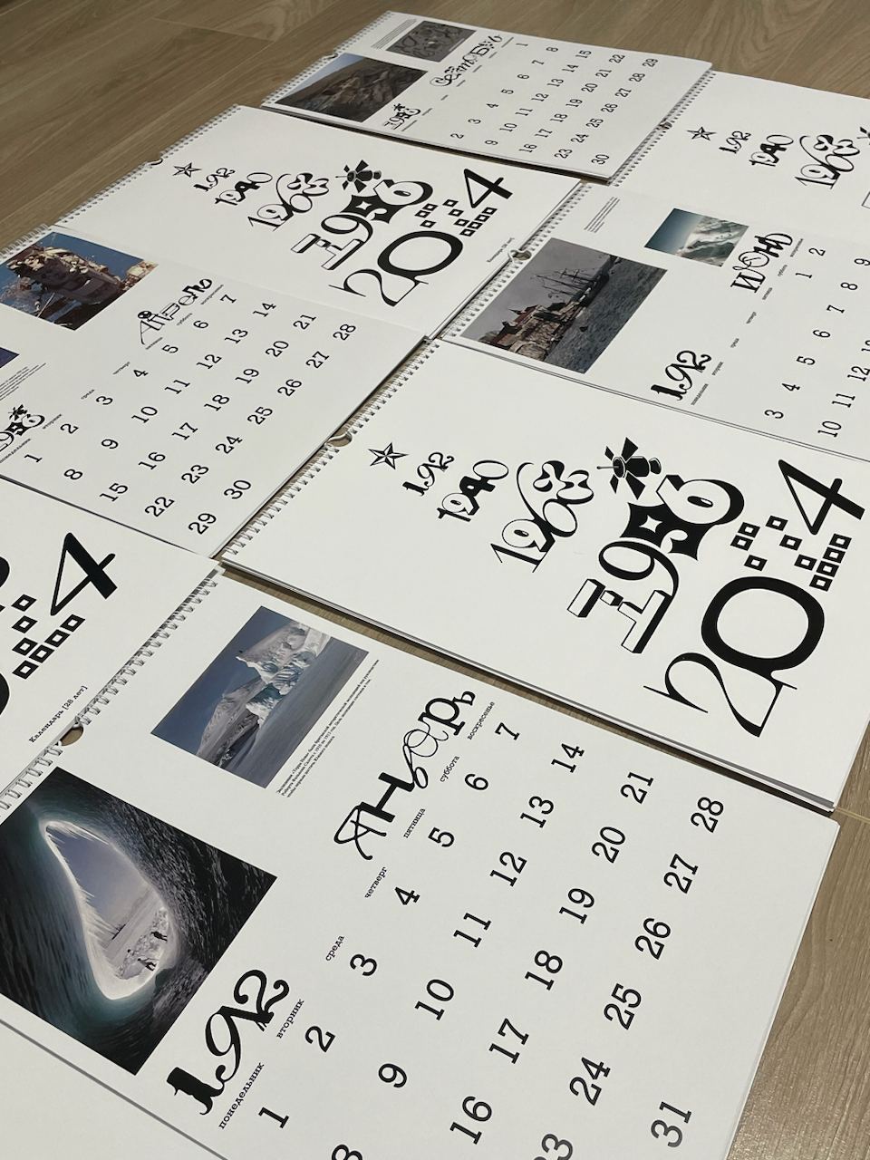 Календарь / 28 лет — Изображение №3 — Брендинг, Графика на Dprofile