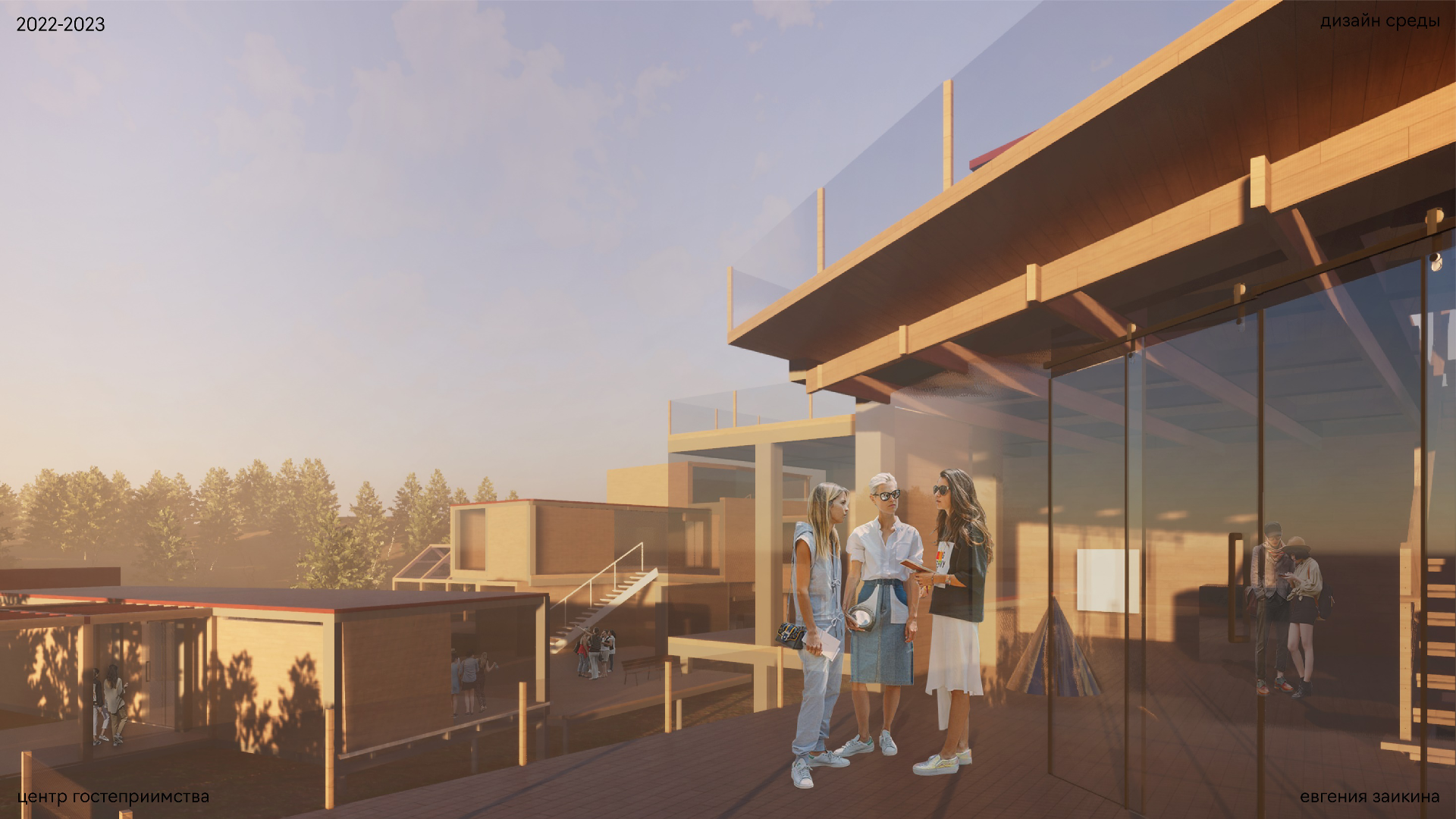 Кондукция — Изображение №33 — Графика, 3D на Dprofile