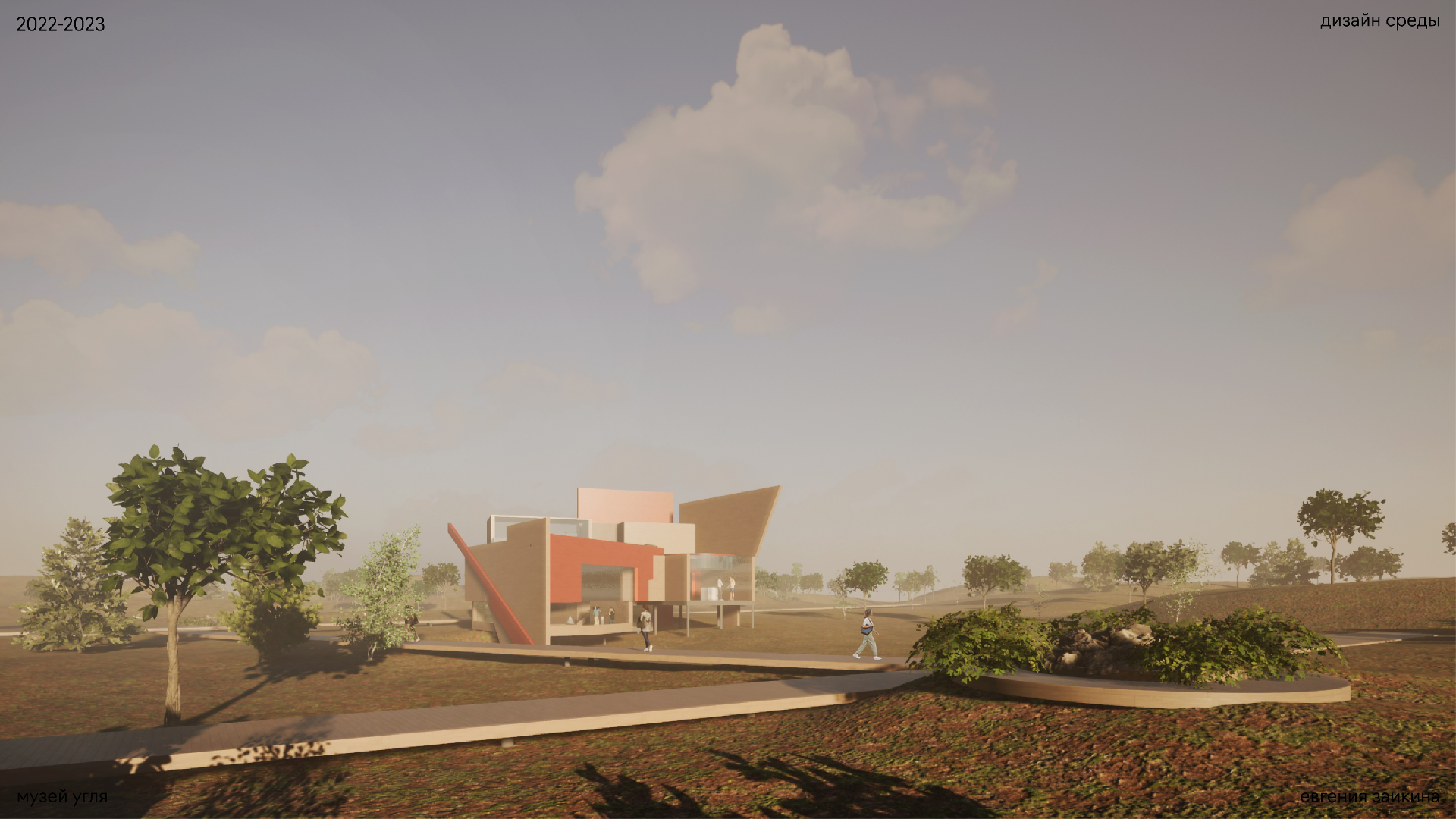 Кондукция — Изображение №55 — Графика, 3D на Dprofile