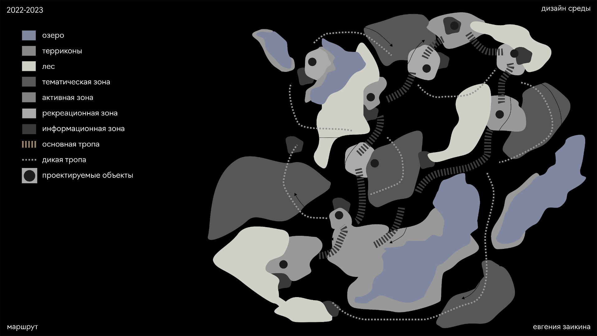 Кондукция — Изображение №64 — Графика, 3D на Dprofile