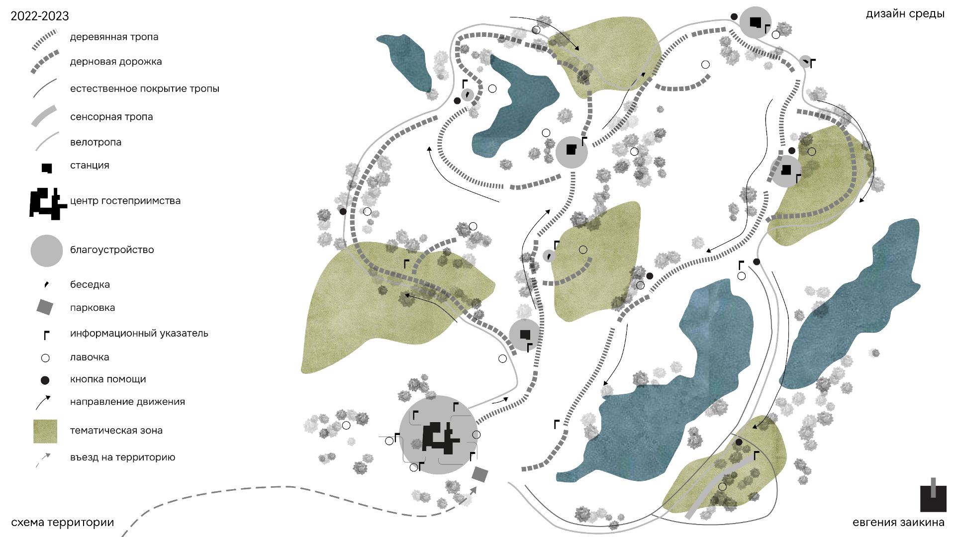 Кондукция — Изображение №57 — Графика, 3D на Dprofile