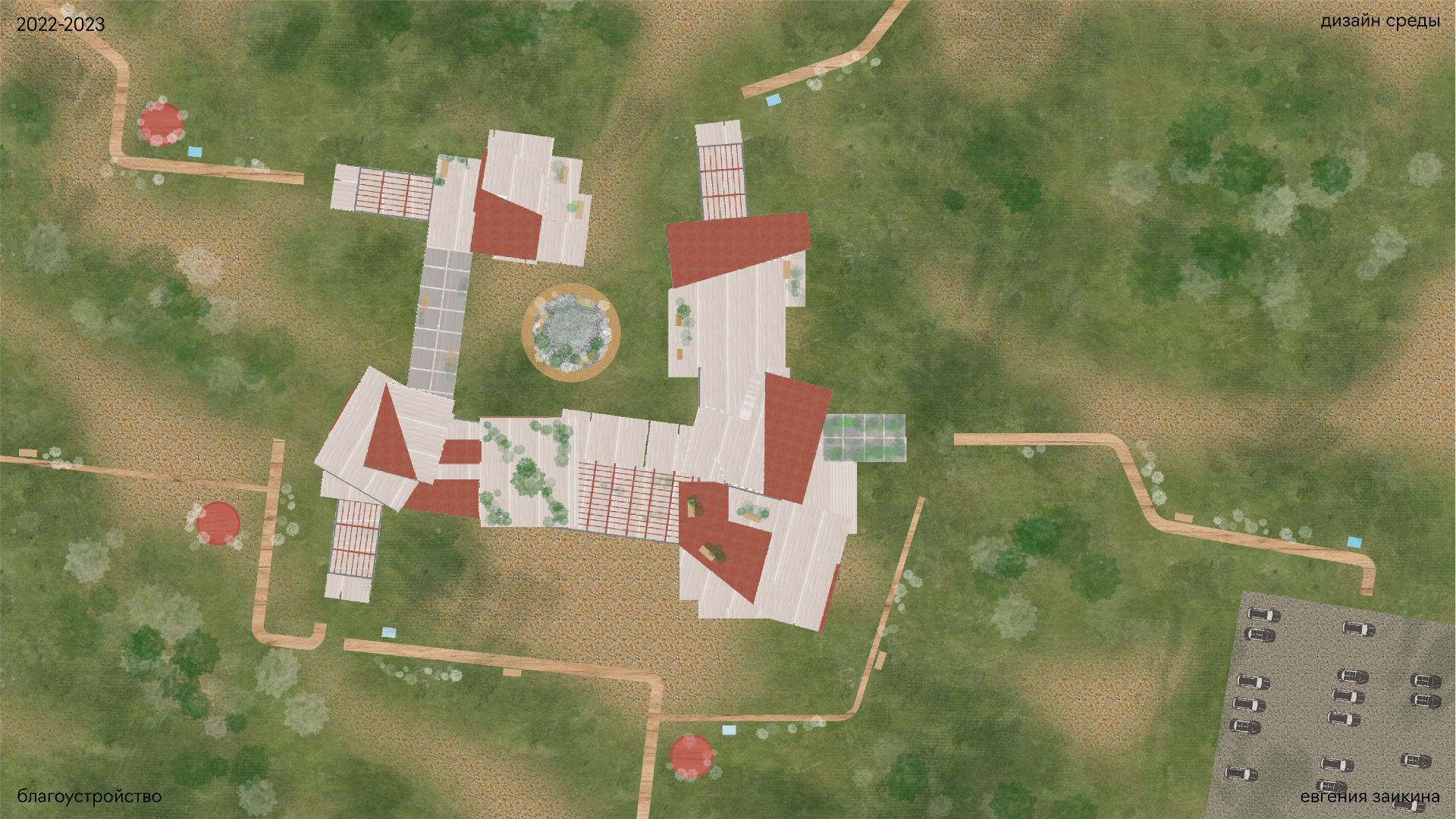 Кондукция — Изображение №27 — Графика, 3D на Dprofile