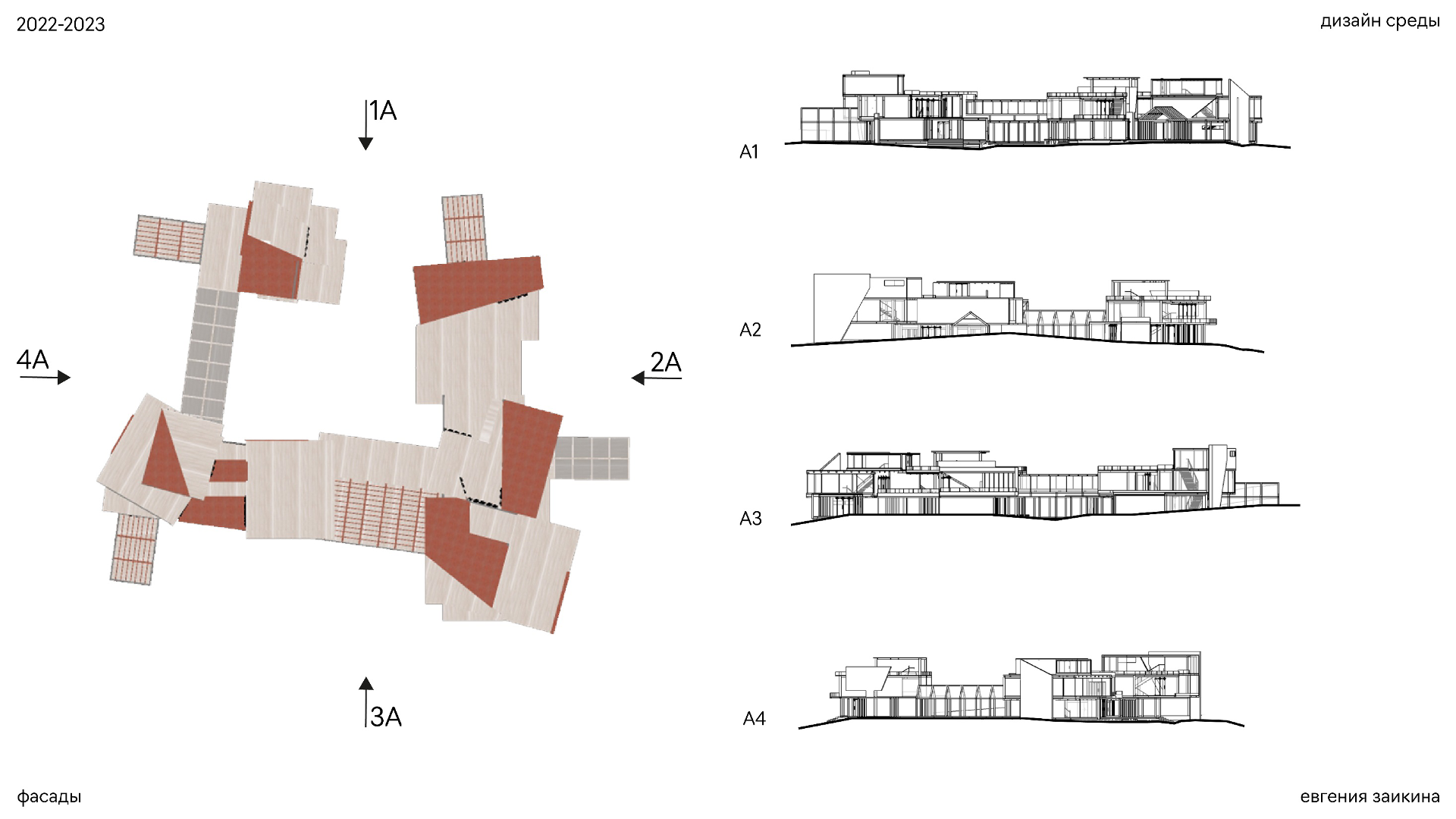 Кондукция — Изображение №25 — Графика, 3D на Dprofile
