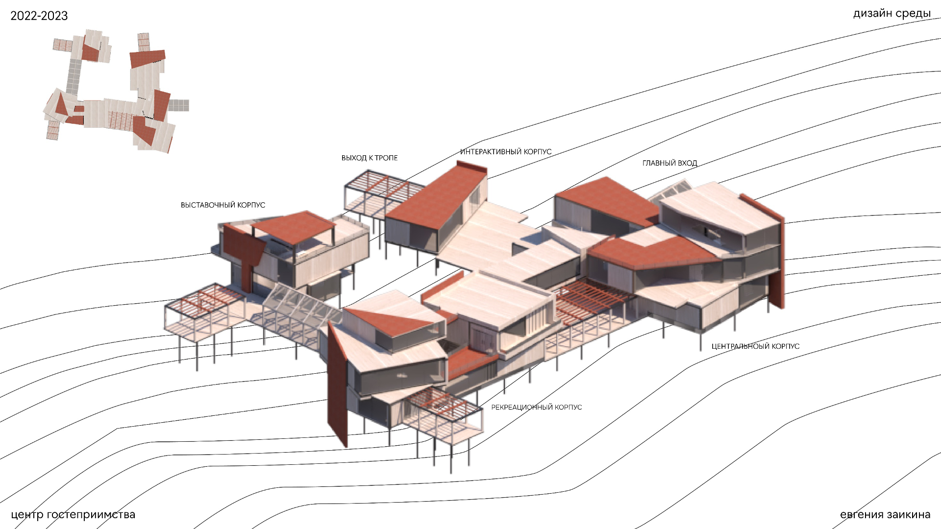 Кондукция — Изображение №22 — Графика, 3D на Dprofile