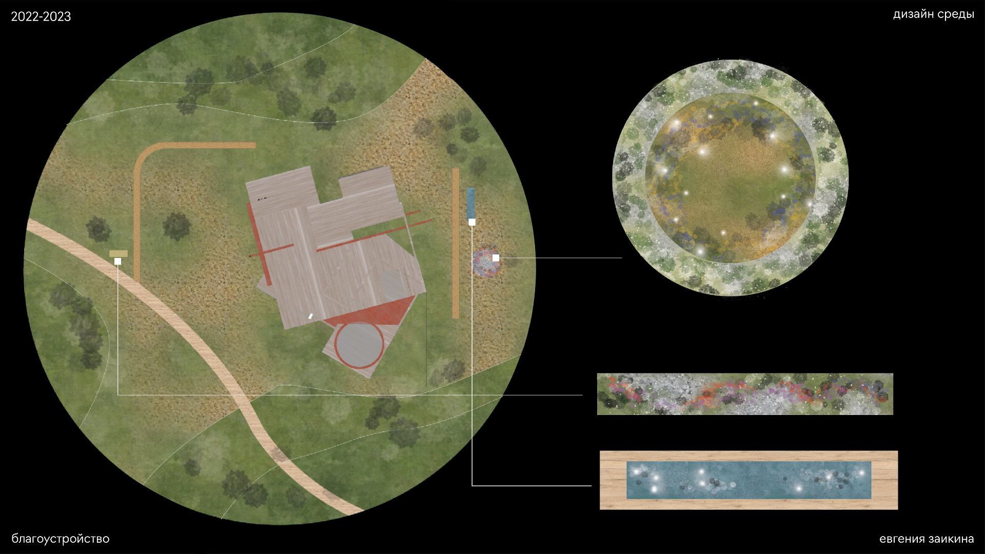 Кондукция — Изображение №48 — Графика, 3D на Dprofile