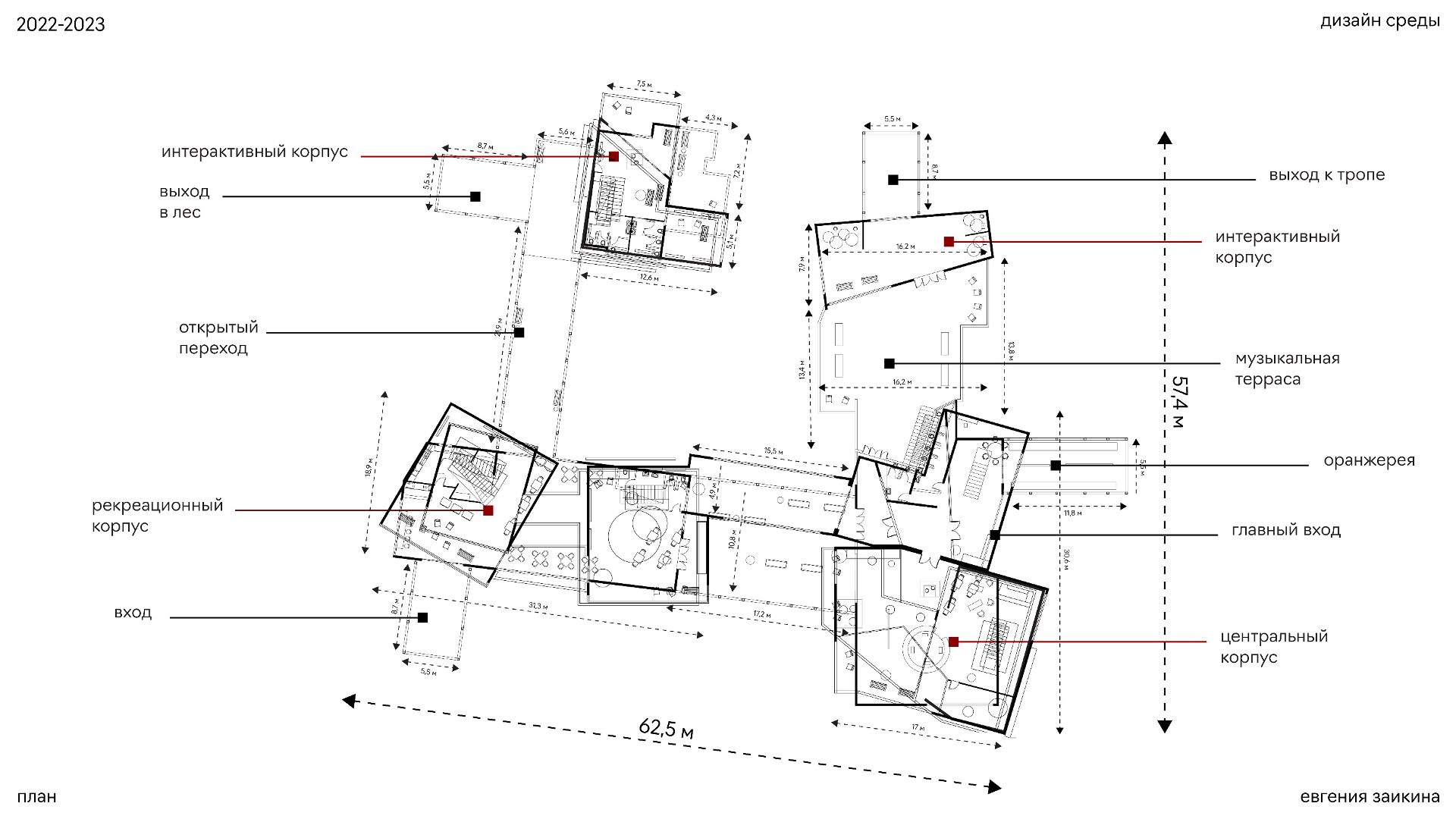 Кондукция — Изображение №30 — Графика, 3D на Dprofile
