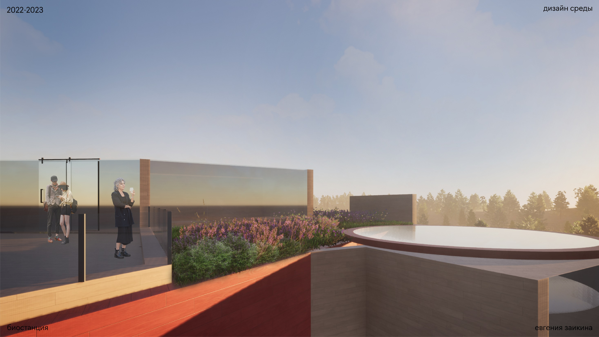 Кондукция — Изображение №39 — Графика, 3D на Dprofile