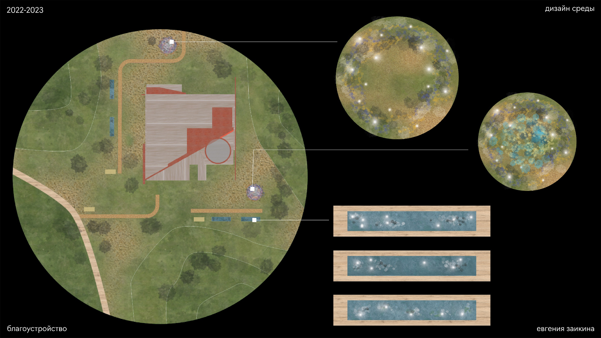 Кондукция — Изображение №42 — Графика, 3D на Dprofile