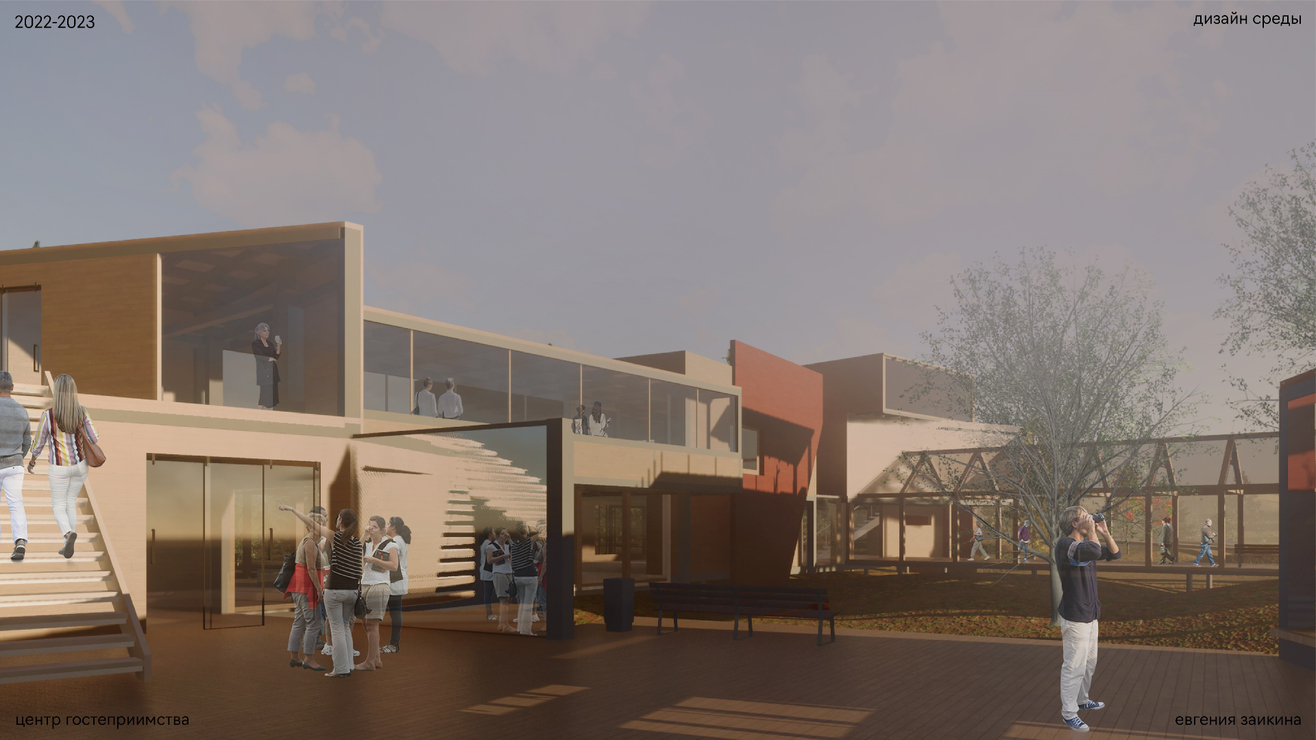 Кондукция — Изображение №32 — Графика, 3D на Dprofile