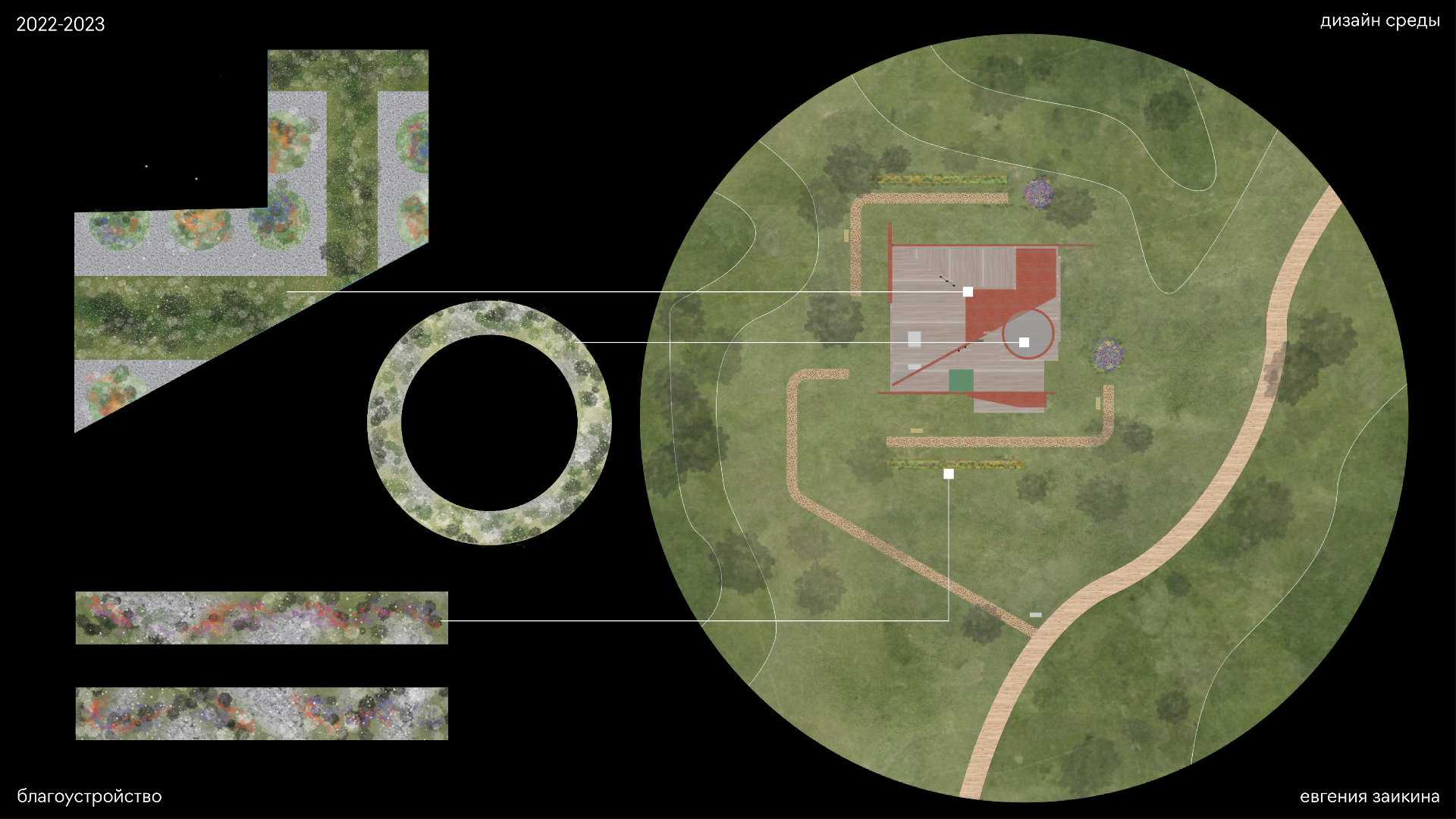 Кондукция — Изображение №36 — Графика, 3D на Dprofile