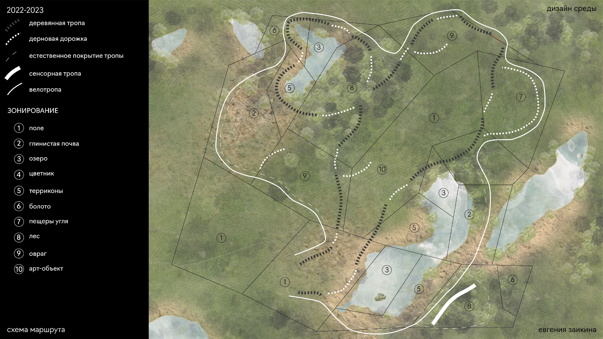 Кондукция — Изображение №58 — Графика, 3D на Dprofile