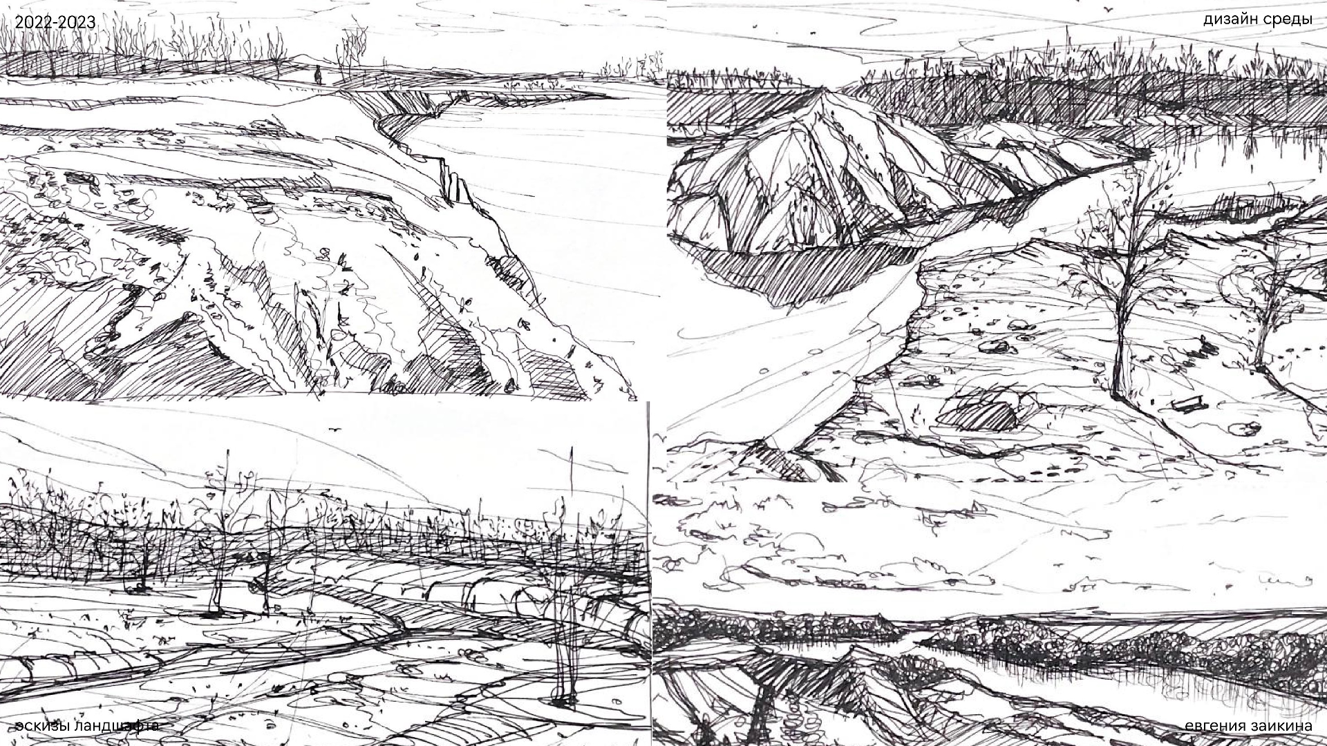 Кондукция — Изображение №7 — Графика, 3D на Dprofile