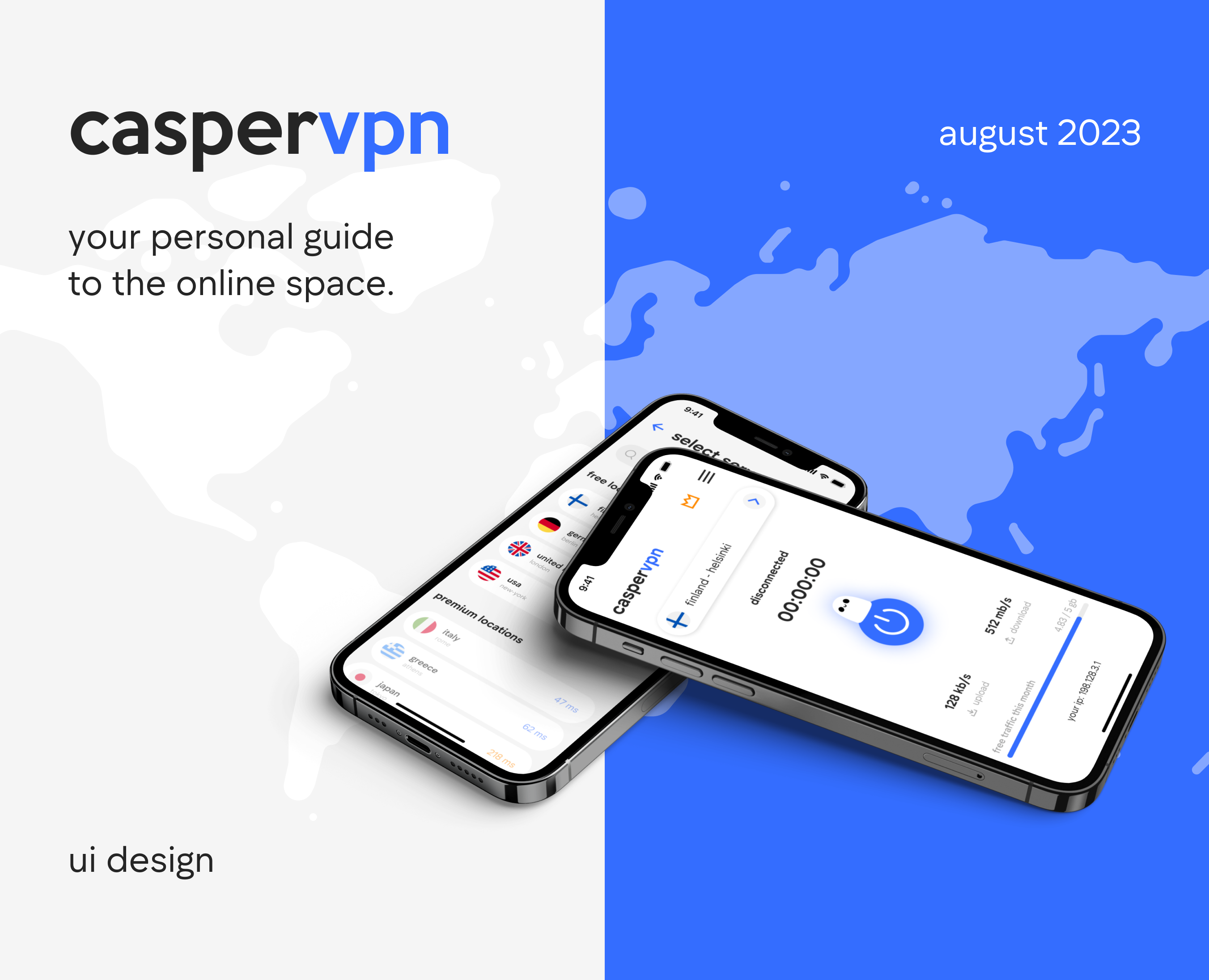 caspervpn — Интерфейсы, Брендинг на Dprofile