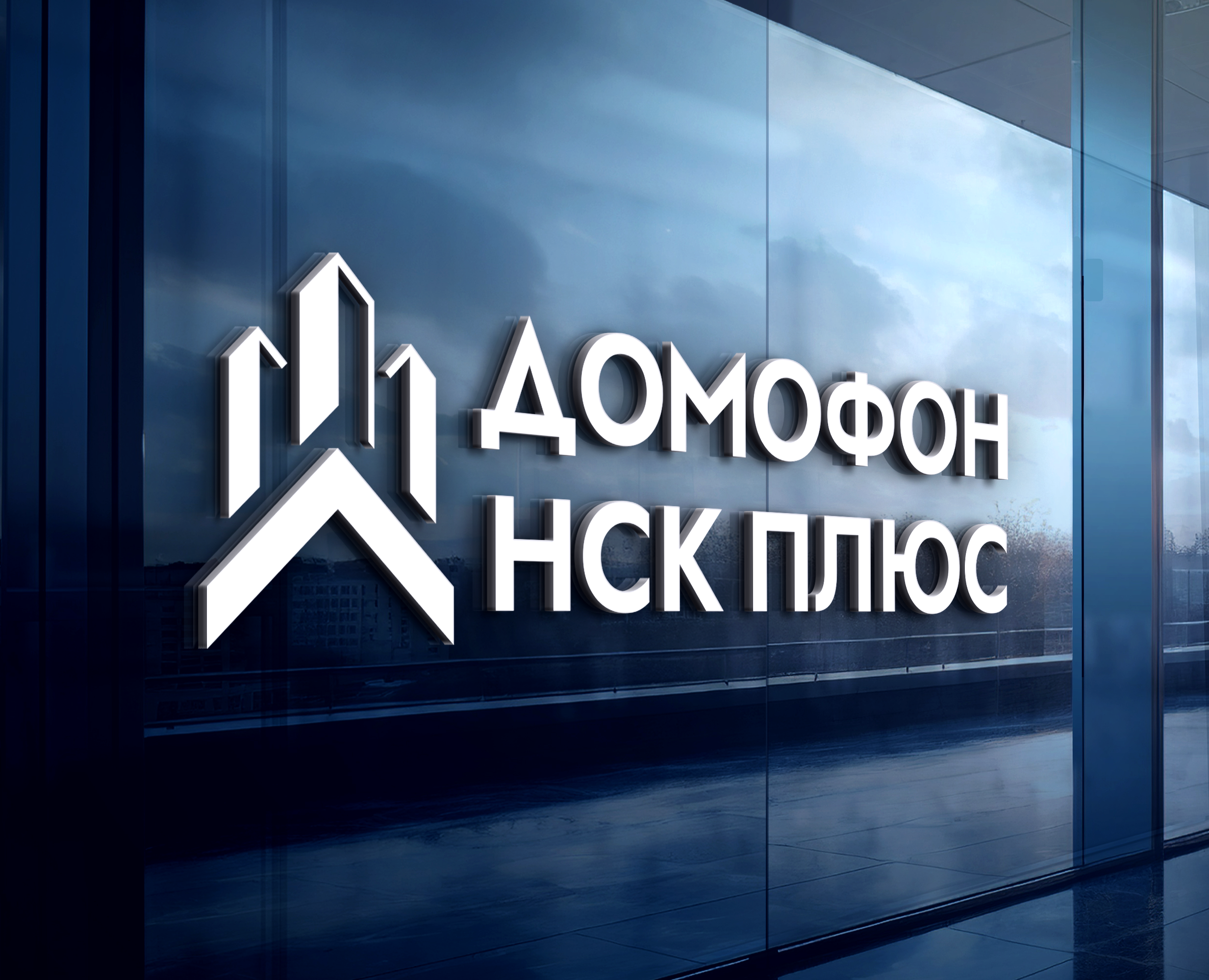 Веб-айдентика, Логотип, Лэндинг, Фирменный стиль — Интерфейсы, Брендинг на Dprofile