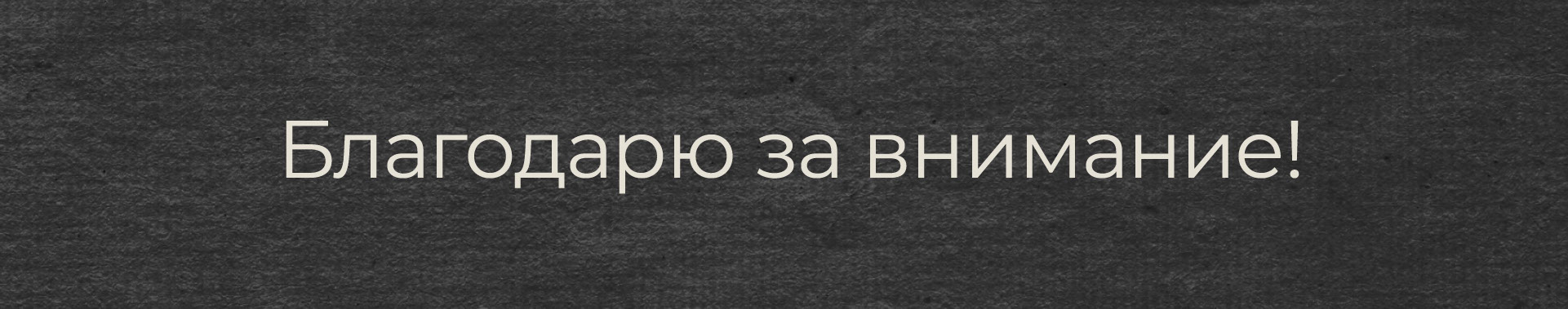 Логофолио, коллекция логотипов — Изображение №12 — Брендинг, Графика на Dprofile