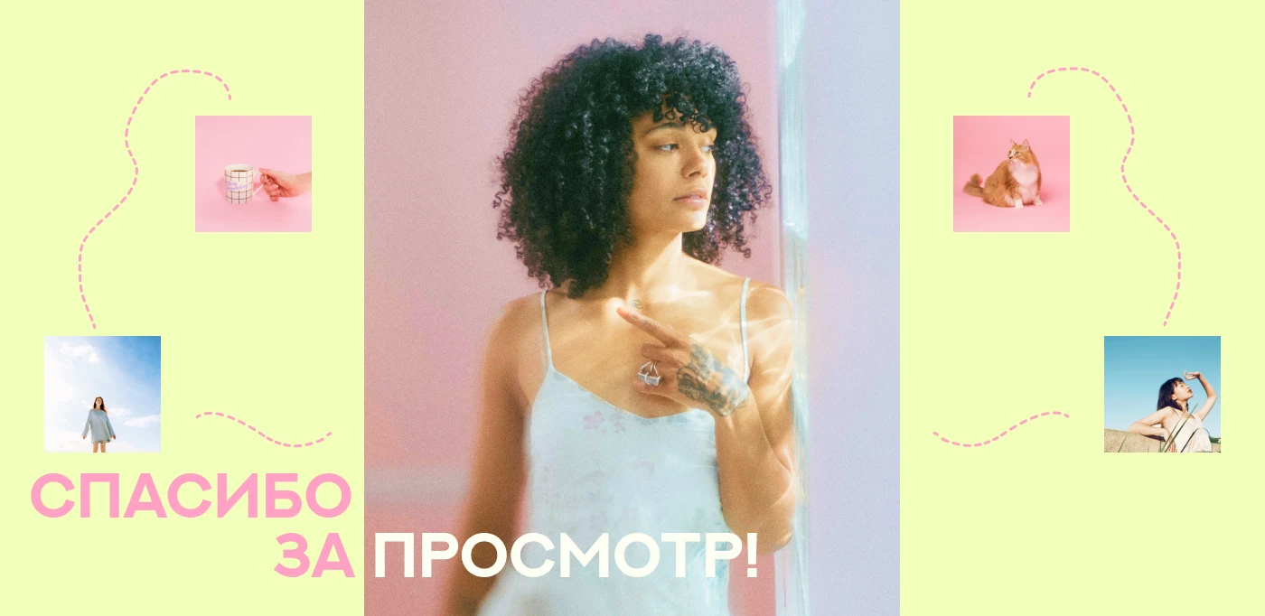 Новостной сайт / Сайт для журнала — Изображение №24 — Интерфейсы на Dprofile