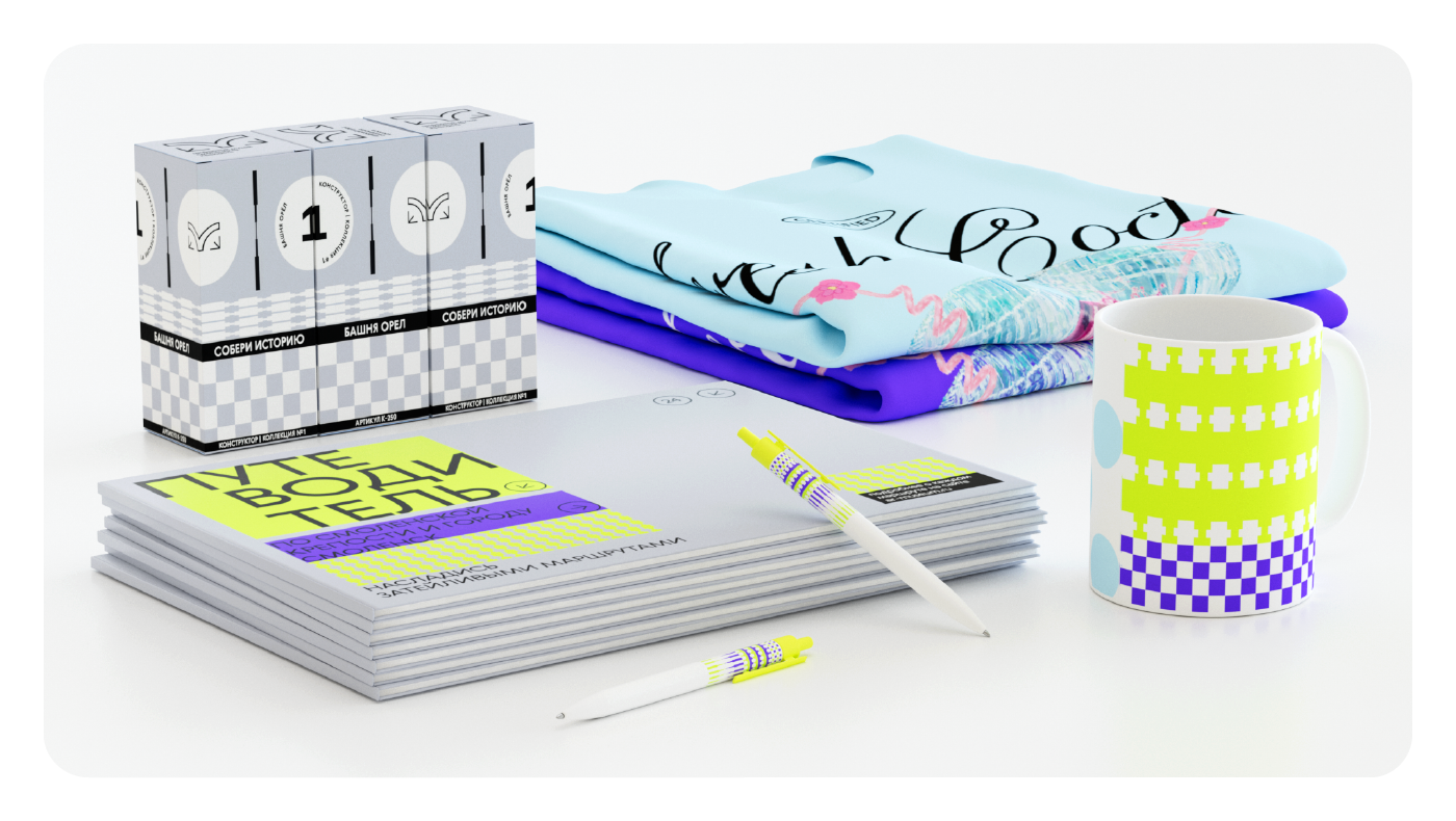 Цифровой музей Смоленская крепость — Изображение №9 — Брендинг, 3D на Dprofile