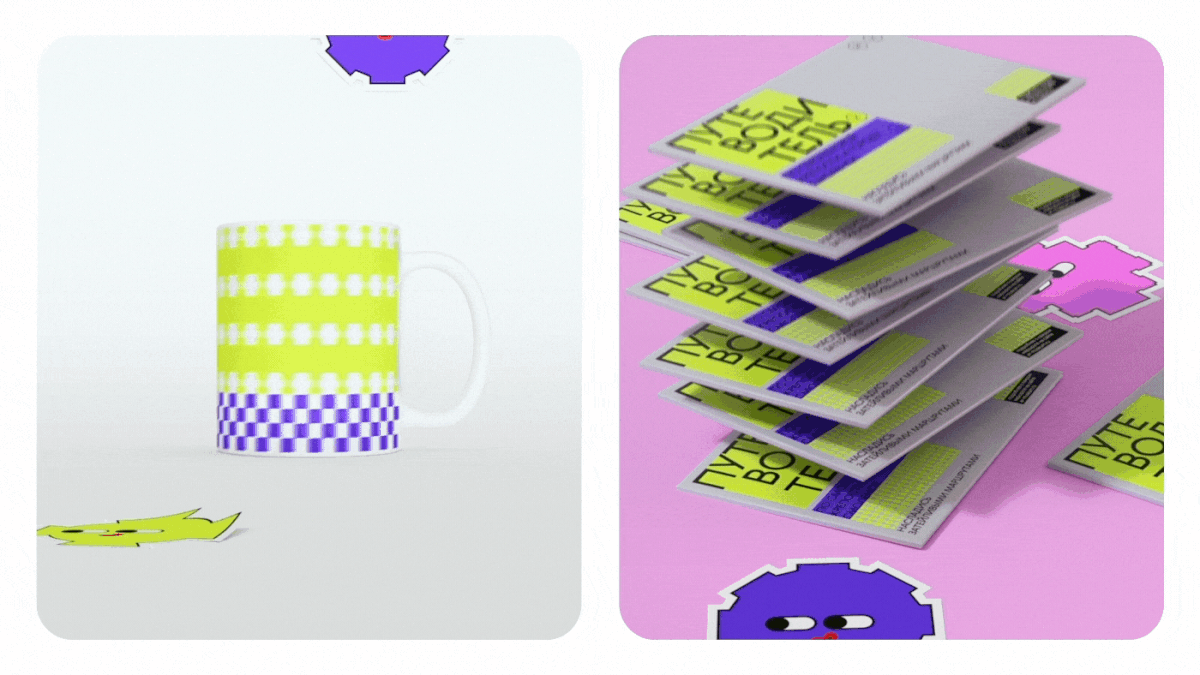 Цифровой музей Смоленская крепость — Изображение №10 — Брендинг, 3D на Dprofile