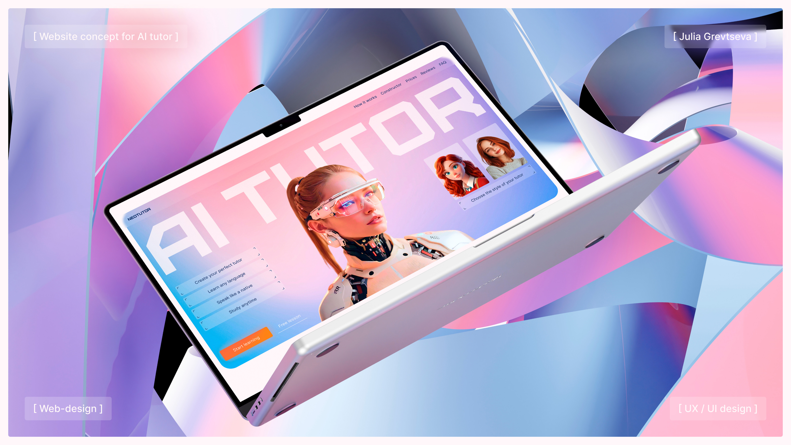 Веб-сайт для ИИ репетитора l AI language tutor website — Изображение №1 — Интерфейсы на Dprofile