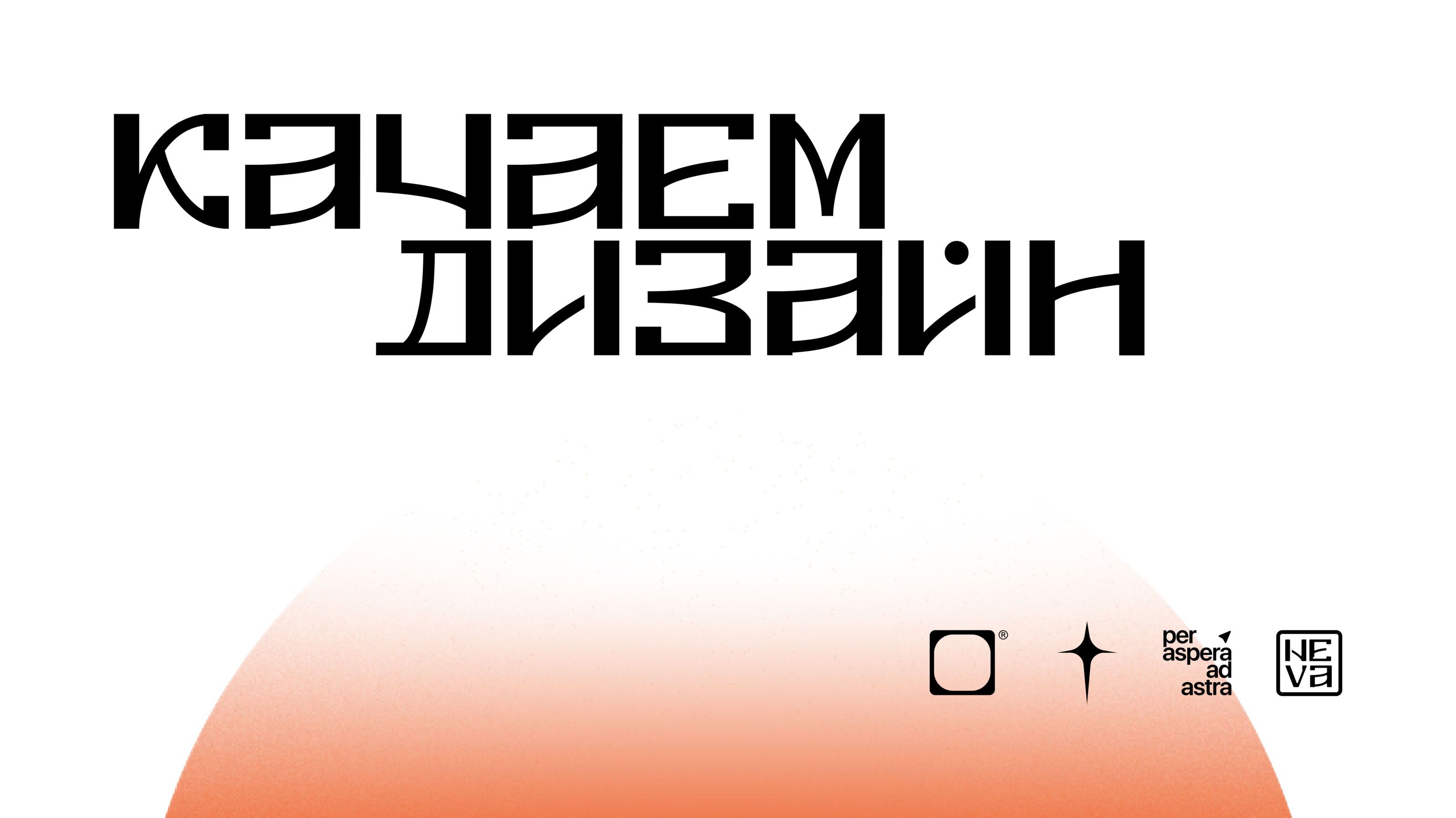 Дизайн упаковки для чая — Изображение №1 — Брендинг, Графика на Dprofile