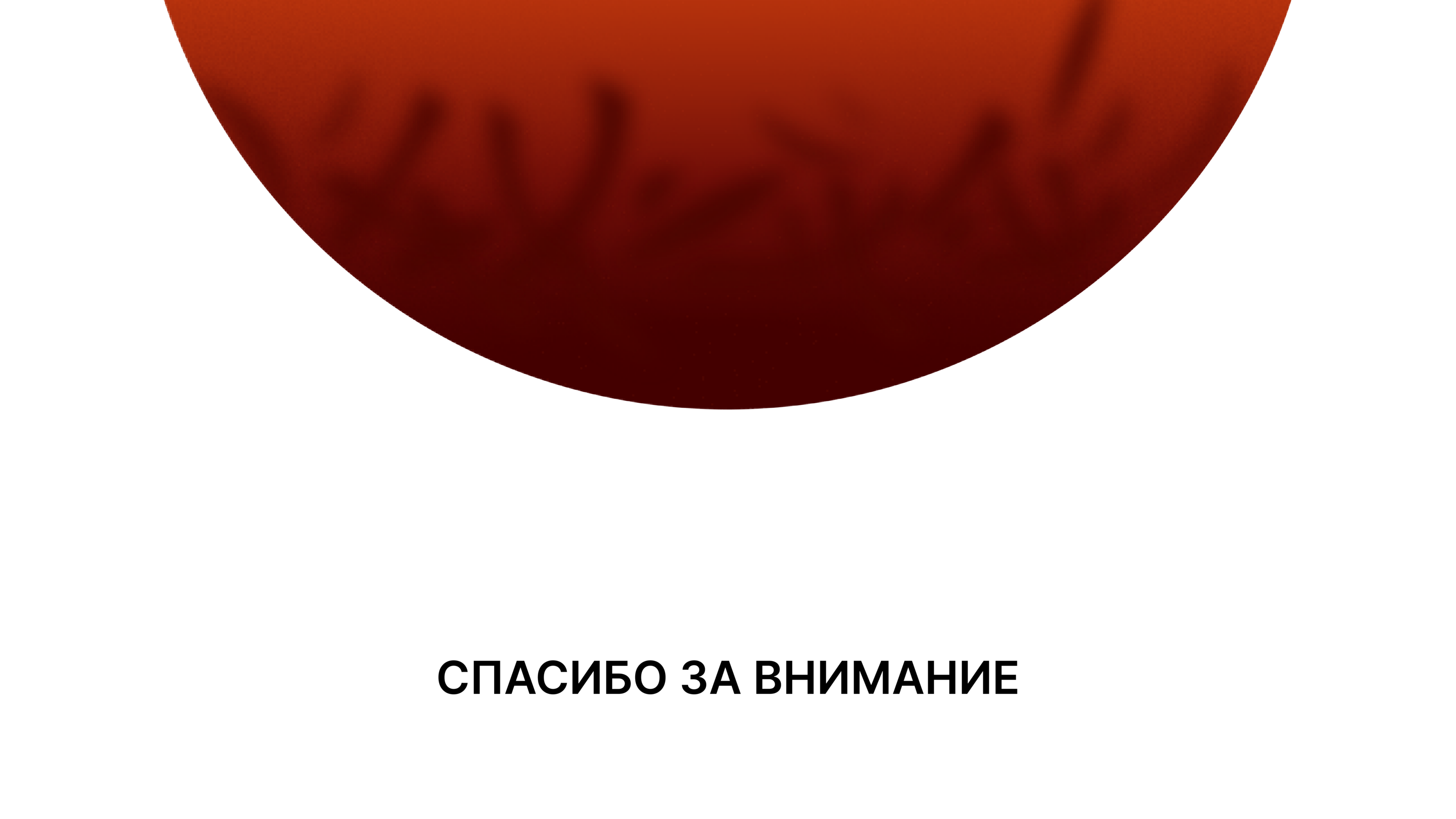 Дизайн упаковки для чая — Изображение №5 — Брендинг, Графика на Dprofile