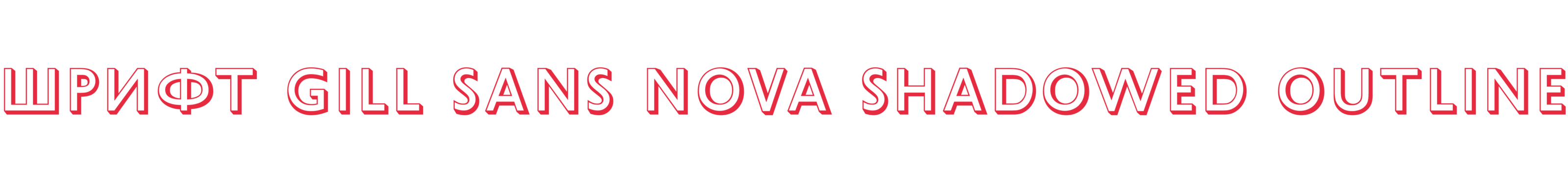 Карты Юго-Восточного округа Москвы — Изображение №4 — Графика на Dprofile