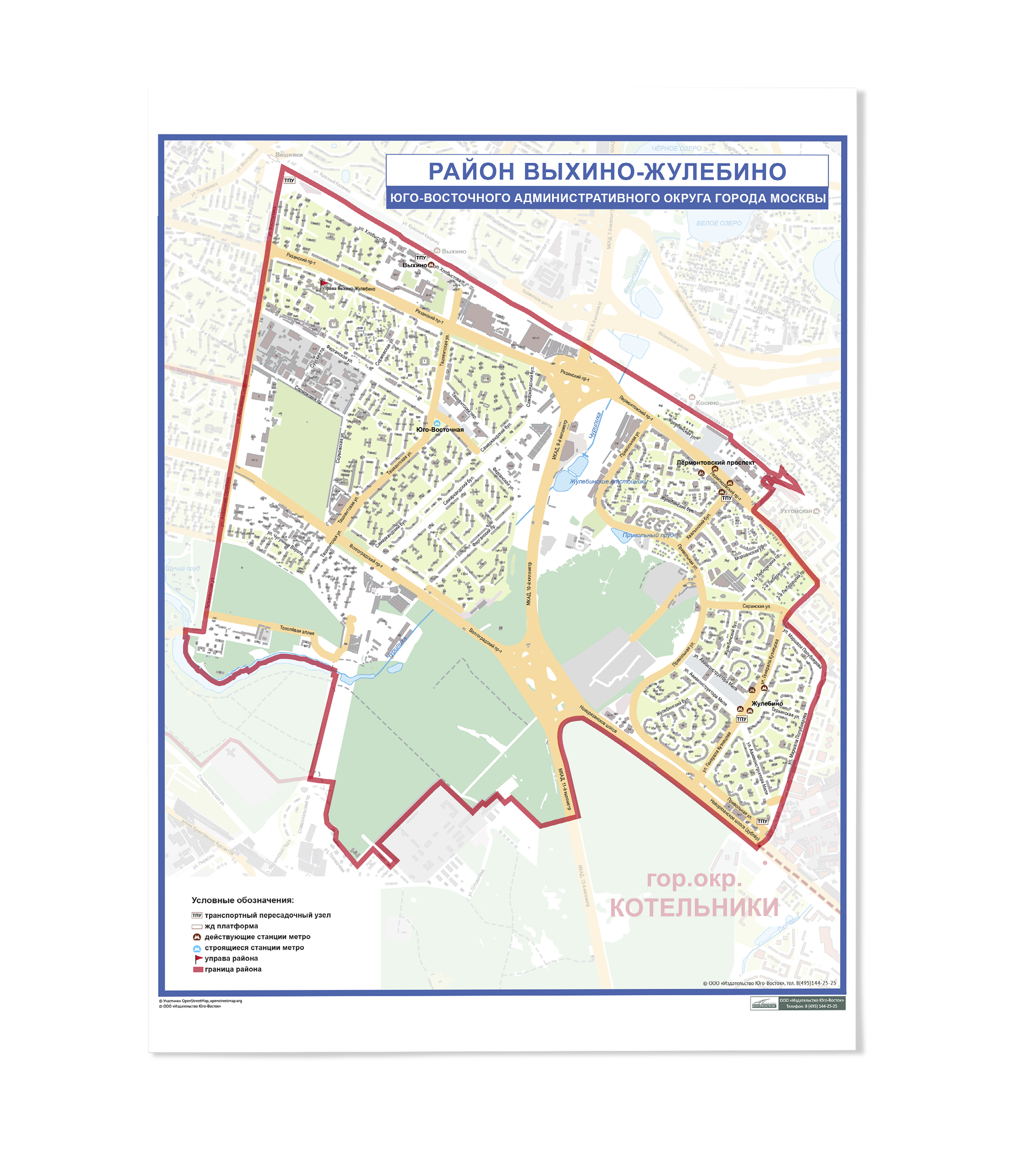 Карты Юго-Восточного округа Москвы — Изображение №9 — Графика на Dprofile