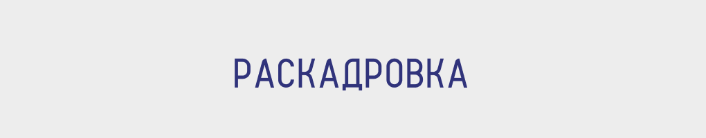 Ежедневник для записи утренних инсайтов, снов и ночных идей — Изображение №4 — Графика, 3D на Dprofile
