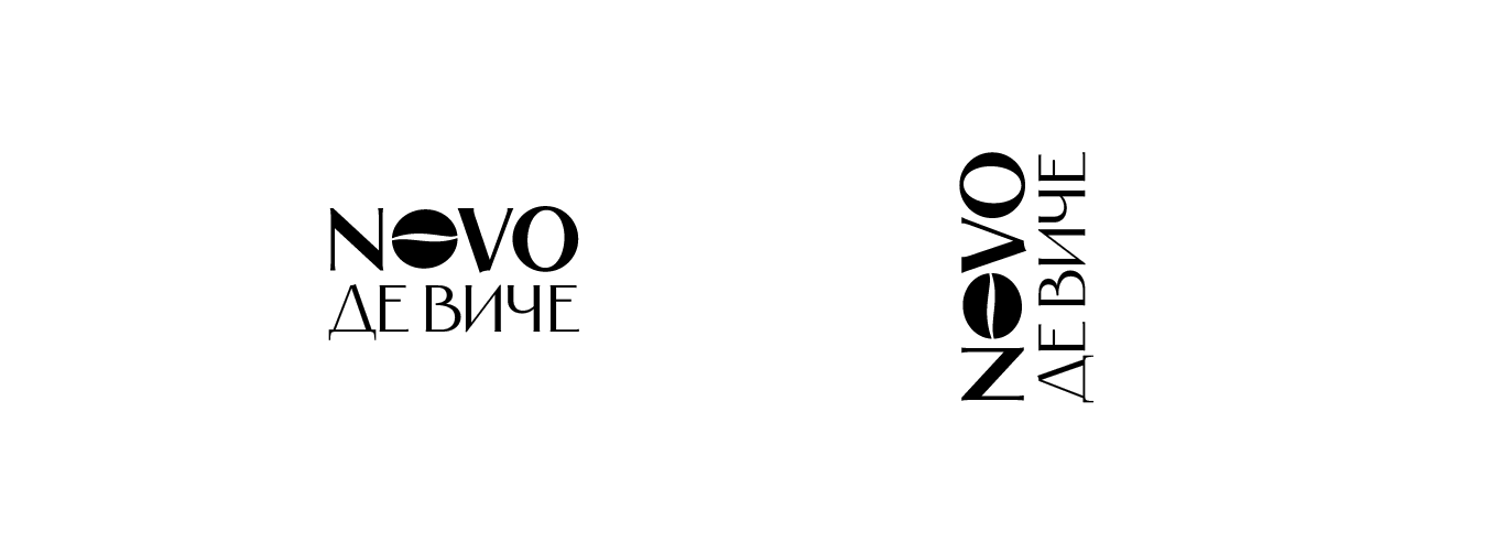 Логотип для кофейни NOVOдевиче — Изображение №3 — Брендинг на Dprofile