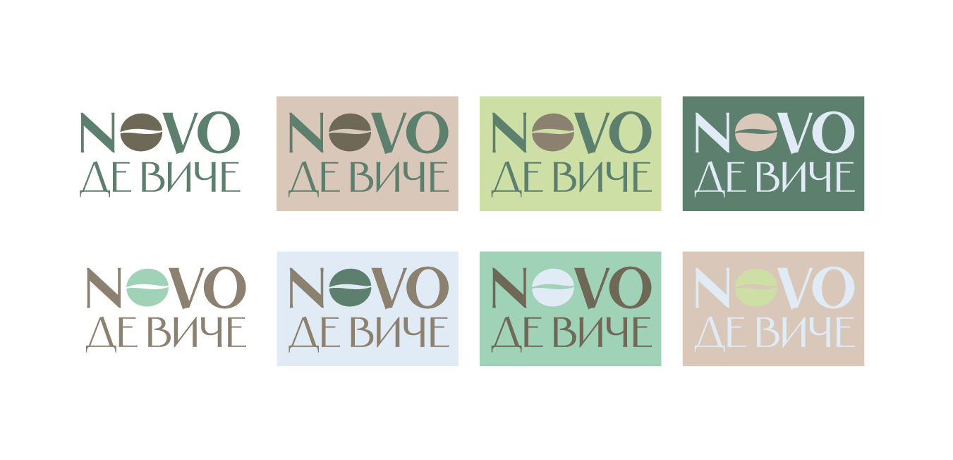 Логотип для кофейни NOVOдевиче — Изображение №4 — Брендинг на Dprofile