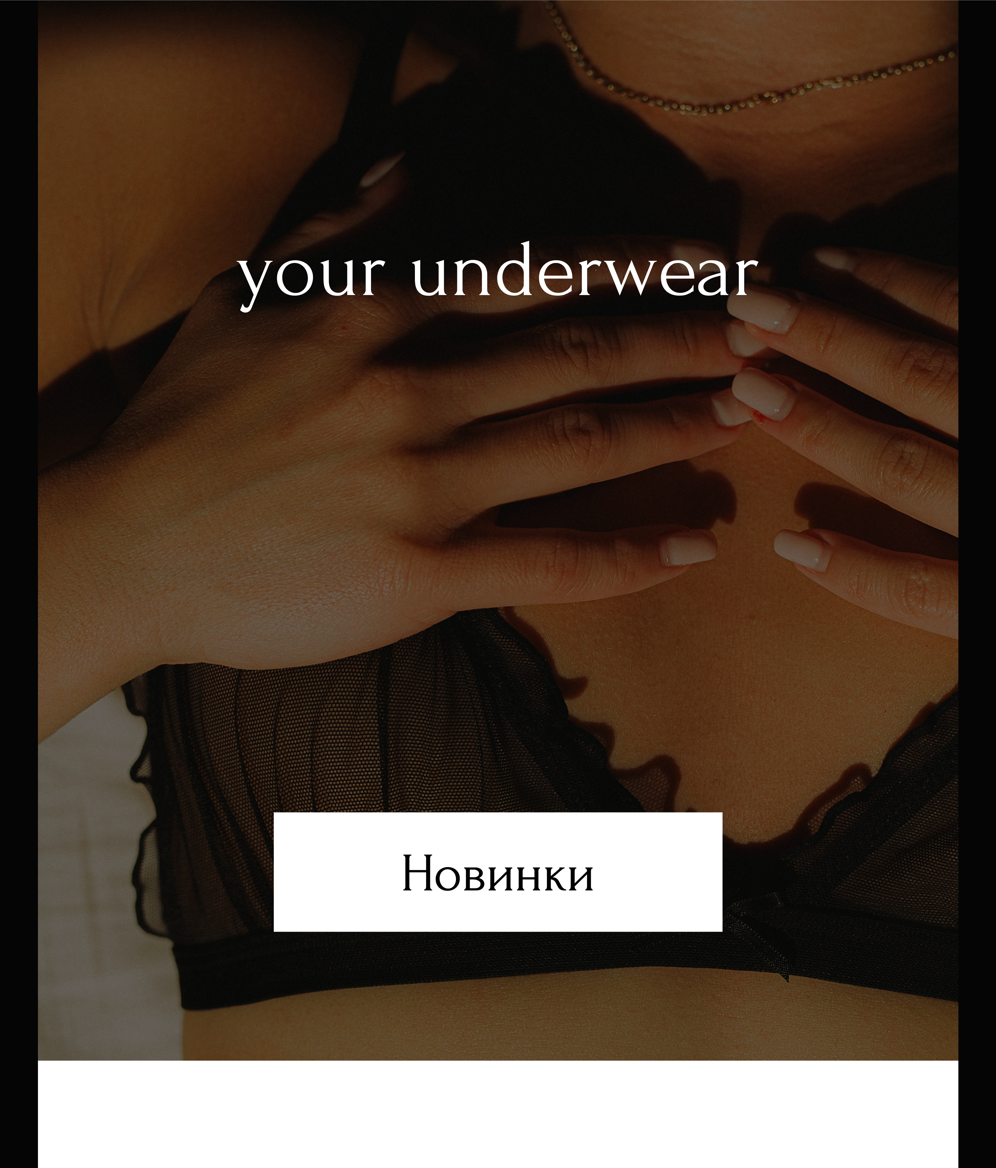 Дизайн главной страницы сайта — Изображение №6 — Интерфейсы, Брендинг на Dprofile