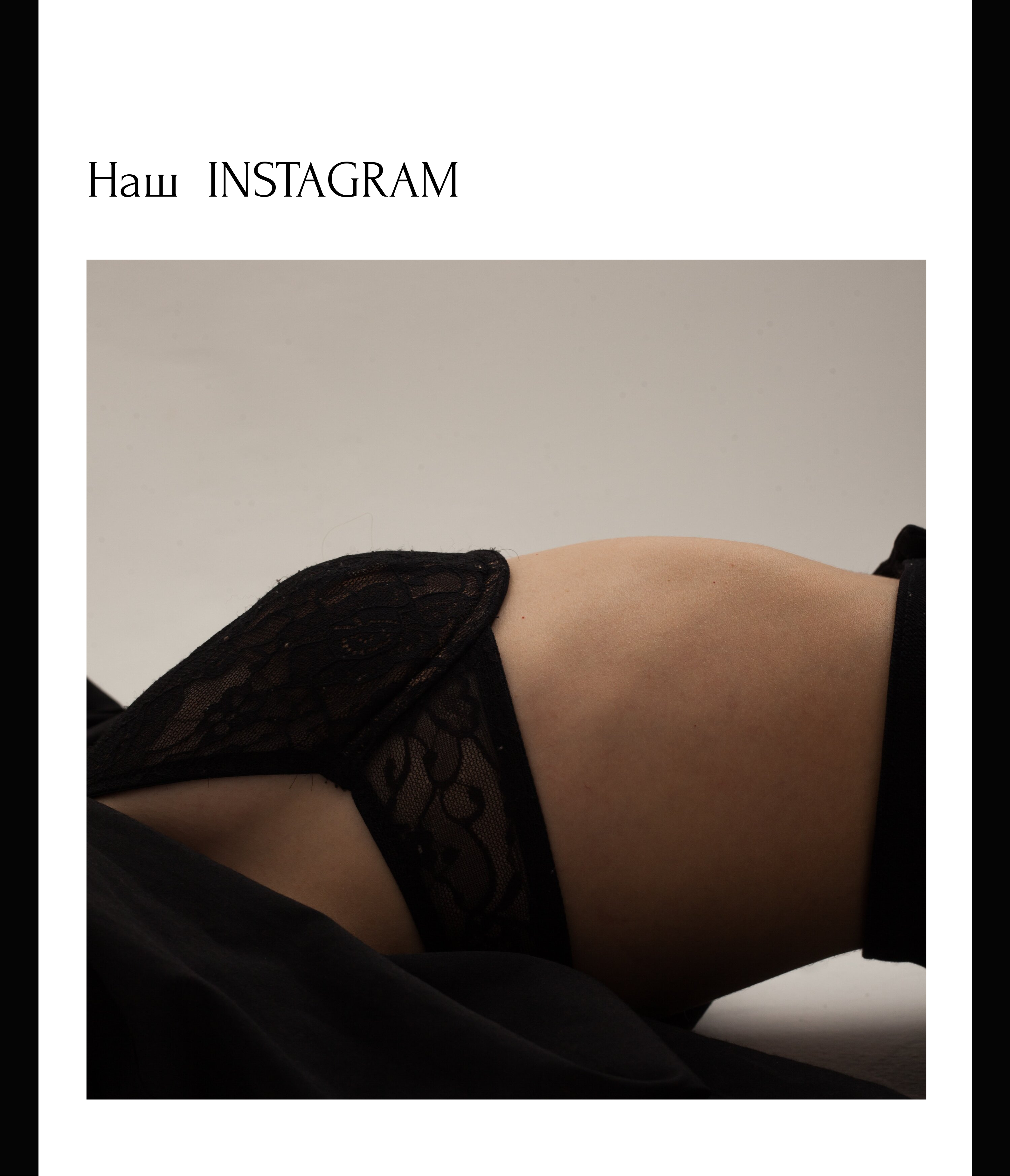 Дизайн главной страницы сайта — Изображение №8 — Интерфейсы, Брендинг на Dprofile