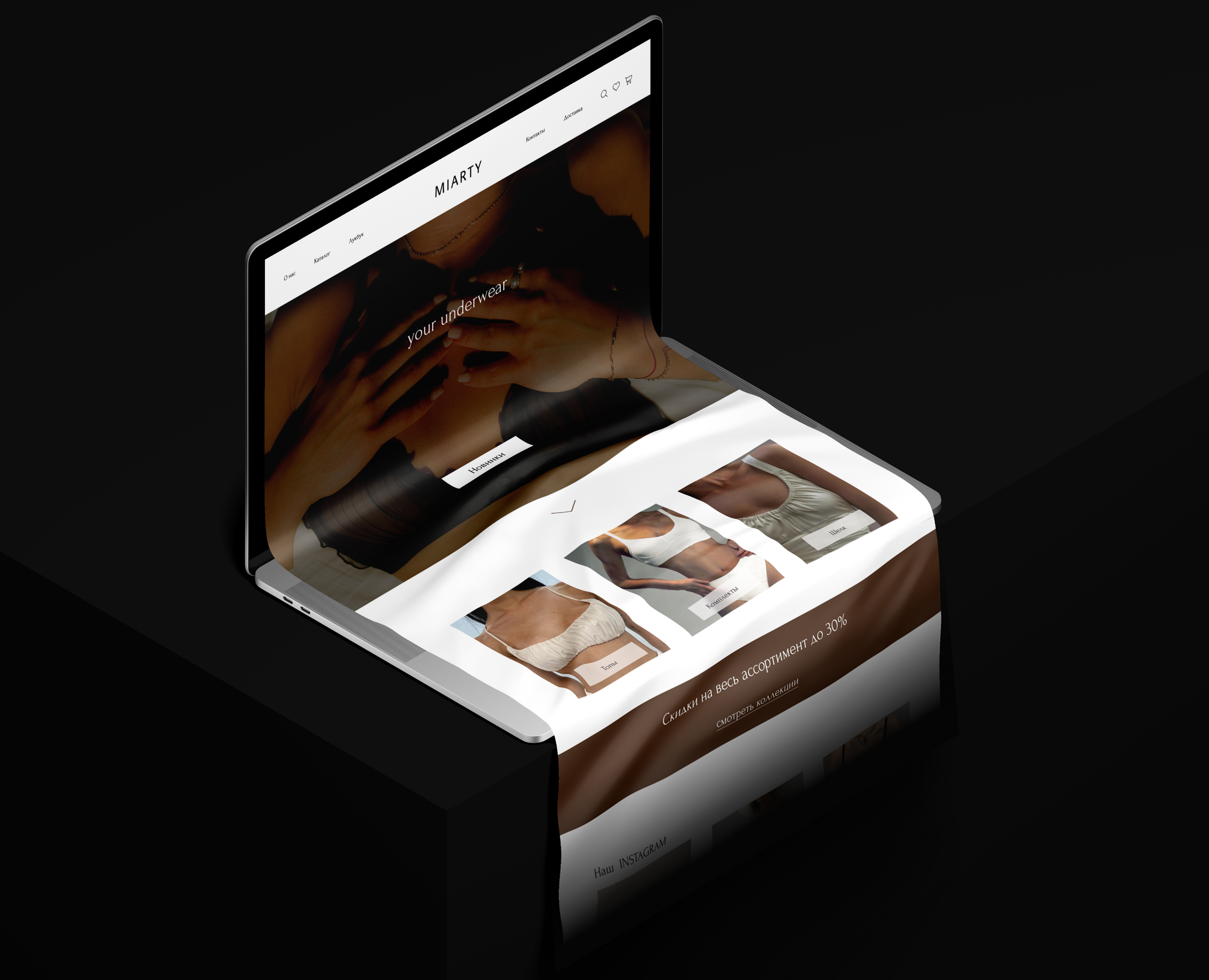 Дизайн главной страницы сайта — Интерфейсы, Брендинг на Dprofile