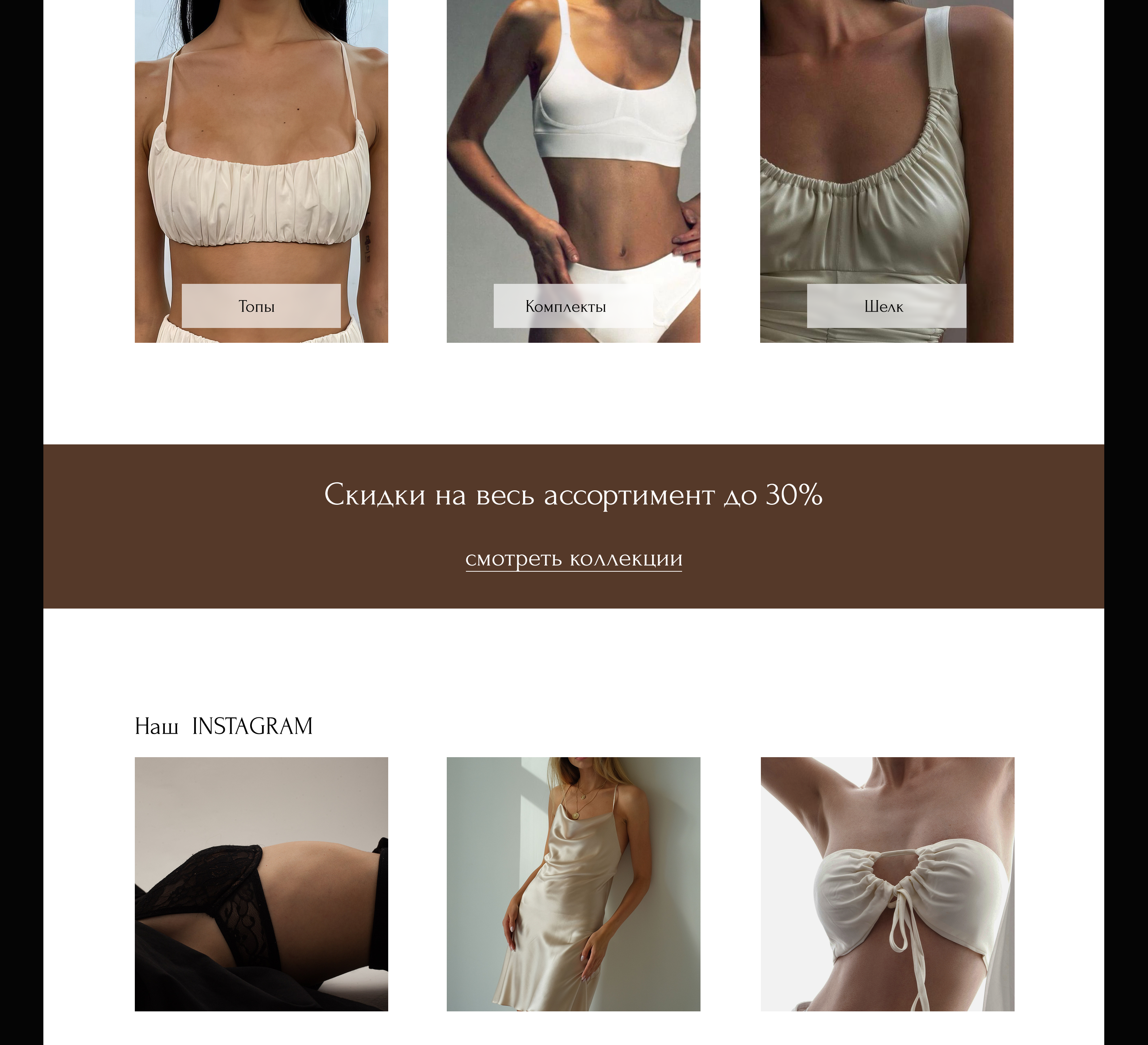 Дизайн главной страницы сайта — Изображение №3 — Интерфейсы, Брендинг на Dprofile