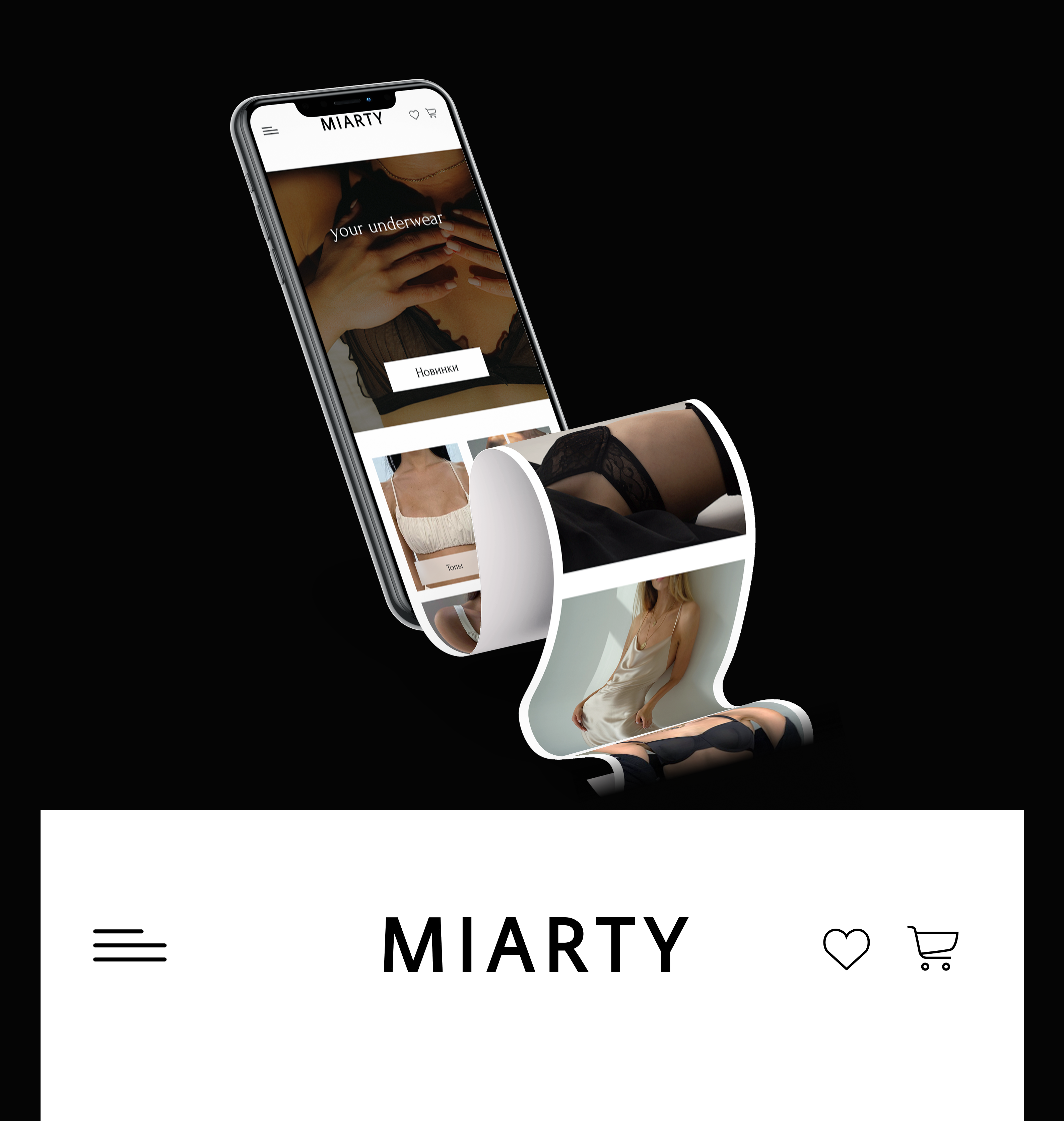 Дизайн главной страницы сайта — Изображение №5 — Интерфейсы, Брендинг на Dprofile